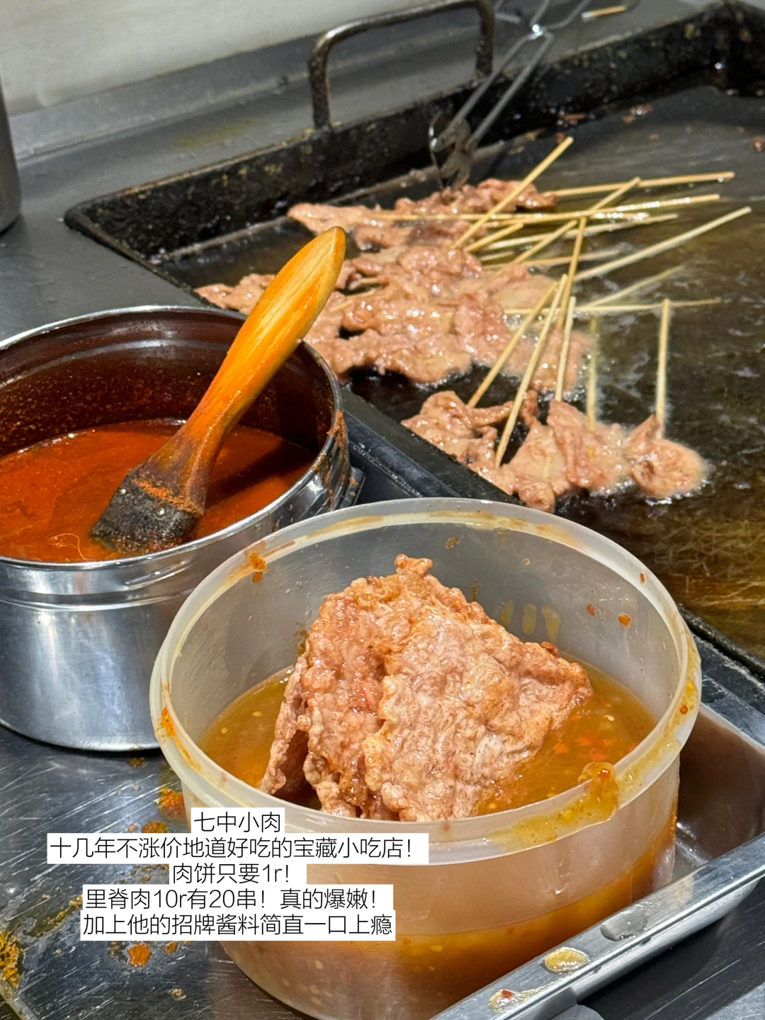 景德镇已回···真心提醒7月准备来玩的🤬🤬。。