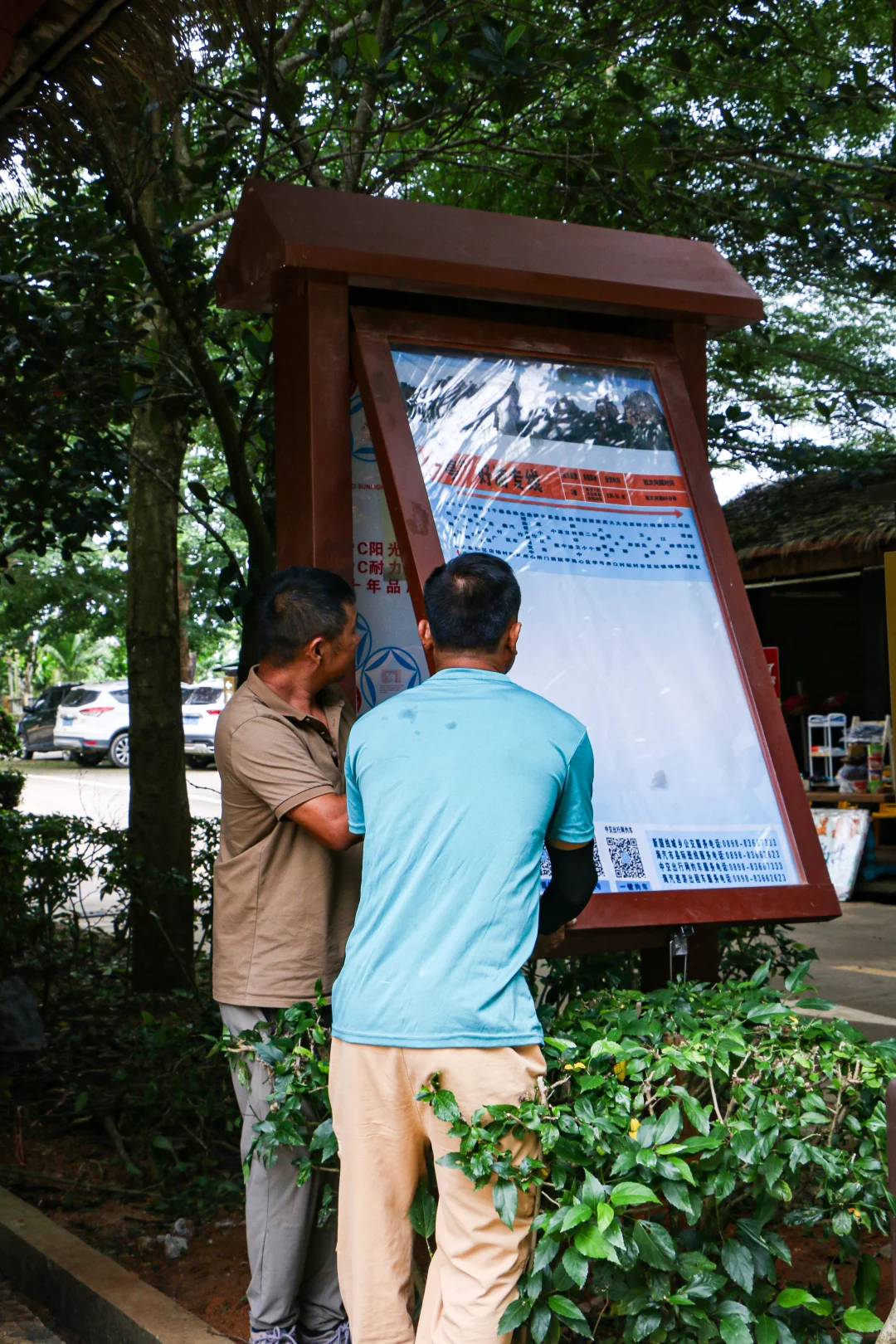 七仙岭景区新公交线路来啦！