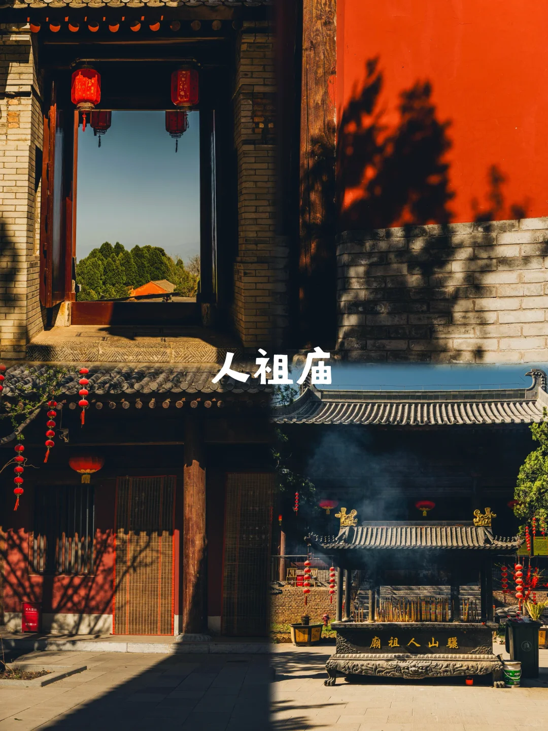 西安的99个小众宝藏地汇总篇(57-70)