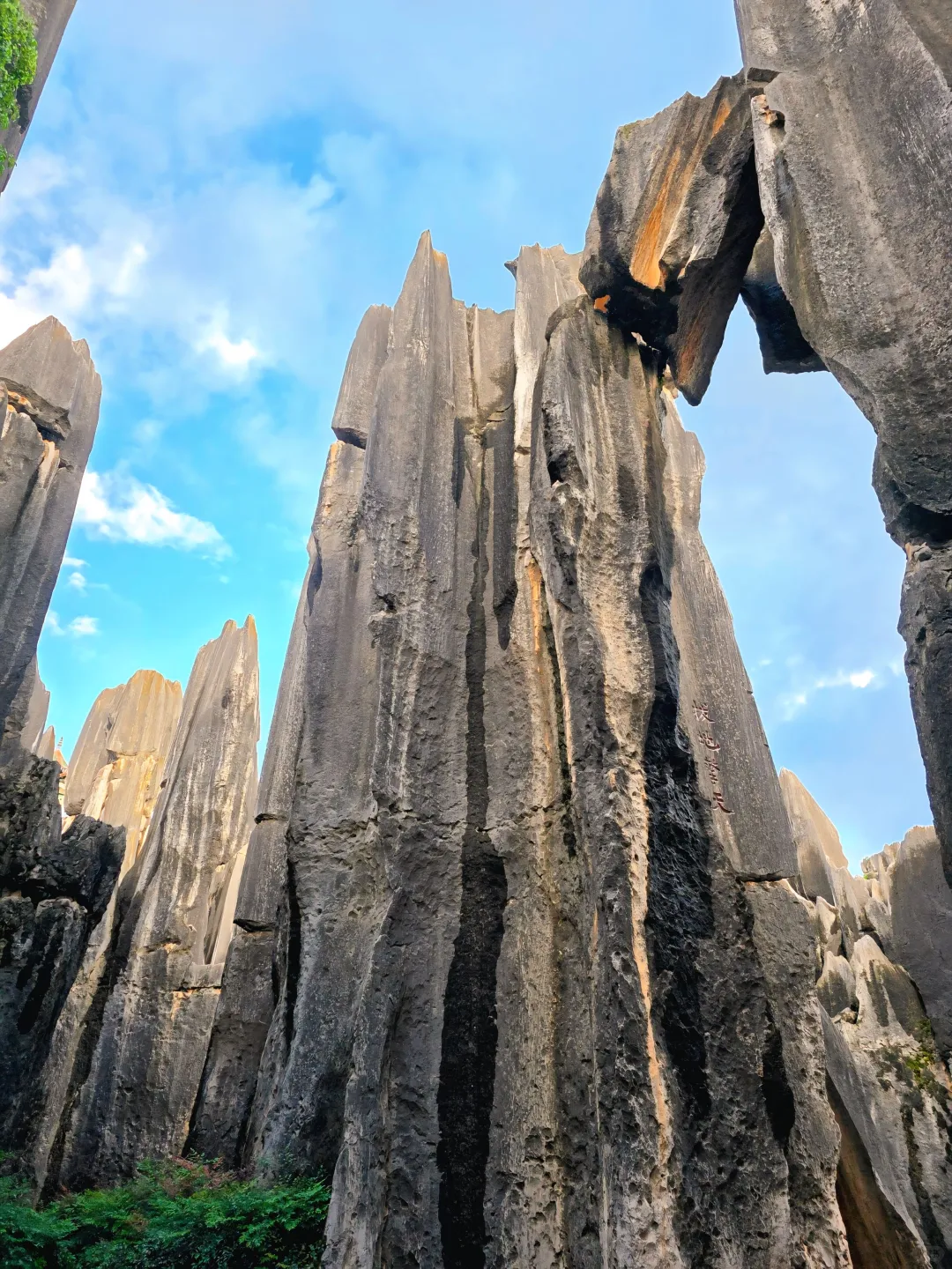 挑战全网最美石林|双彩虹下的阿诗玛🌈