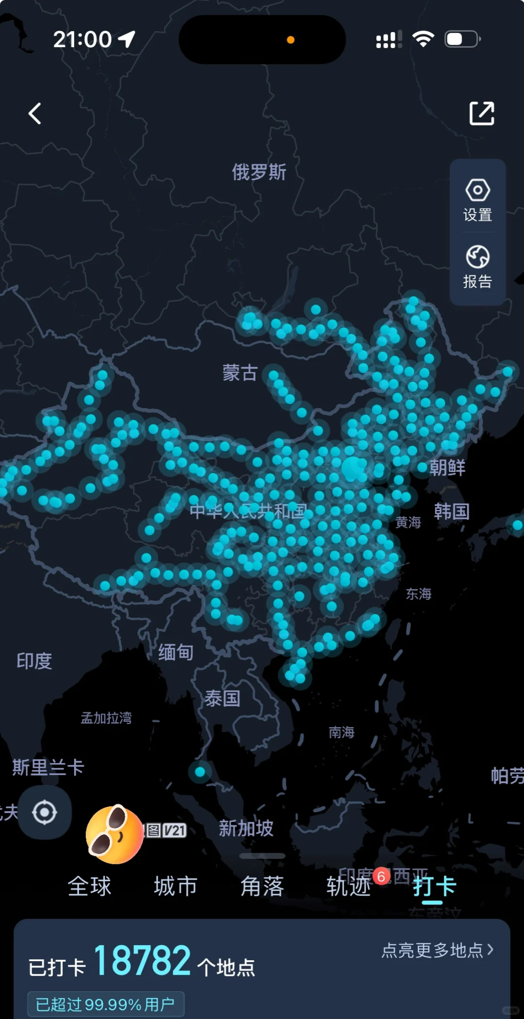 河北河北,哪里最美?