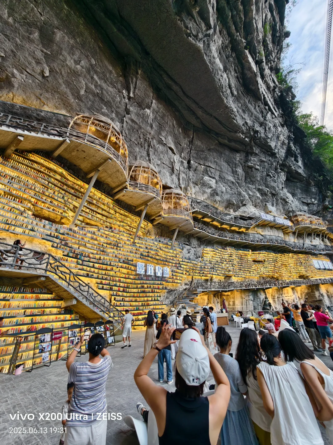 武侠梦照进现实！我穿越到了“藏经阁”