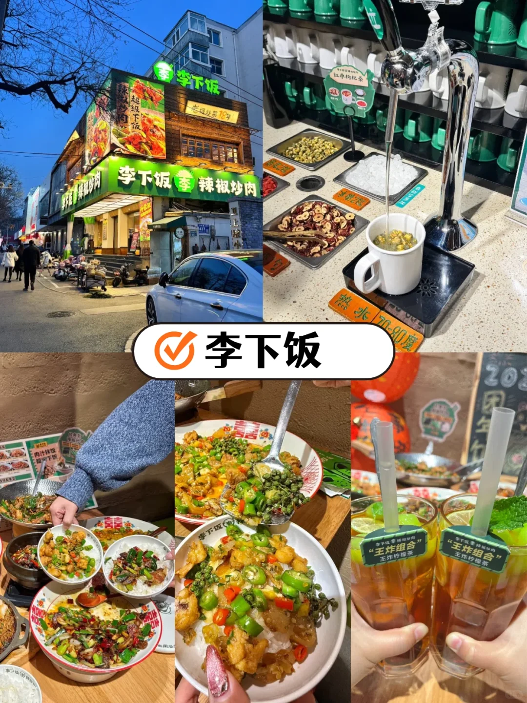 保定景点真实排行✅这些地方放心冲‼️