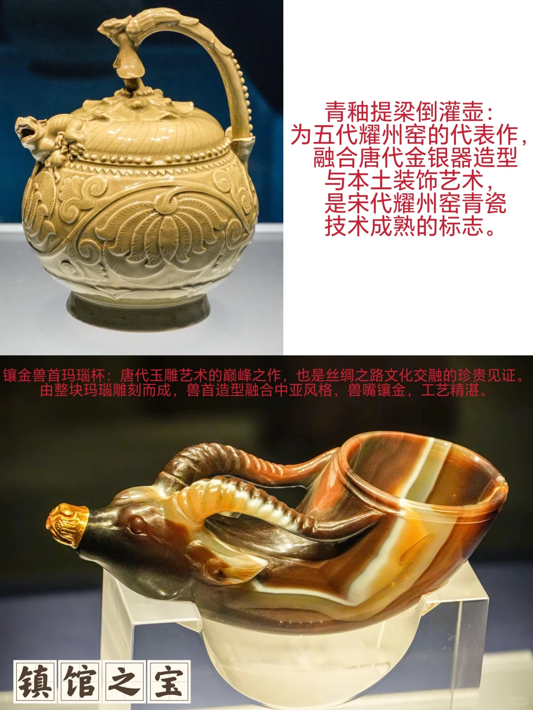 约不到陕历博，带你逆袭，找我、找我、找我