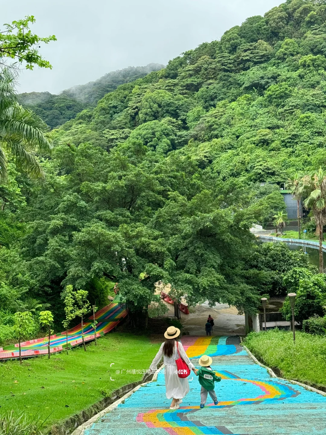 深圳1h，超适合遛娃的从化避世景区☁️🍃🌳