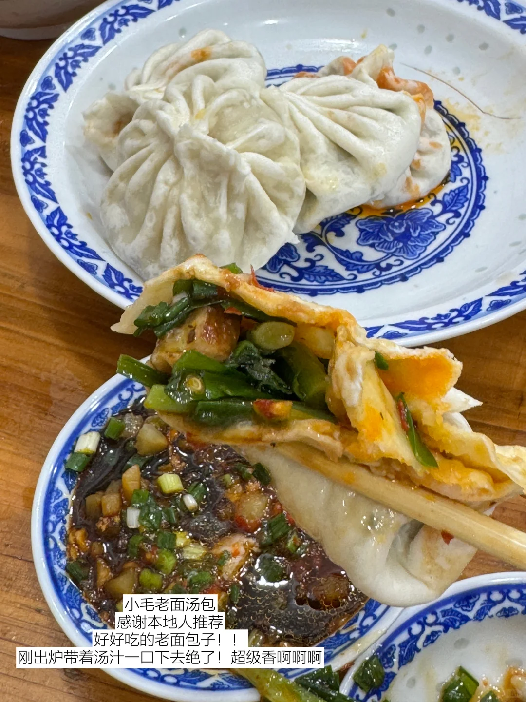 景德镇已回···真心提醒7月准备来玩的🤬🤬。。