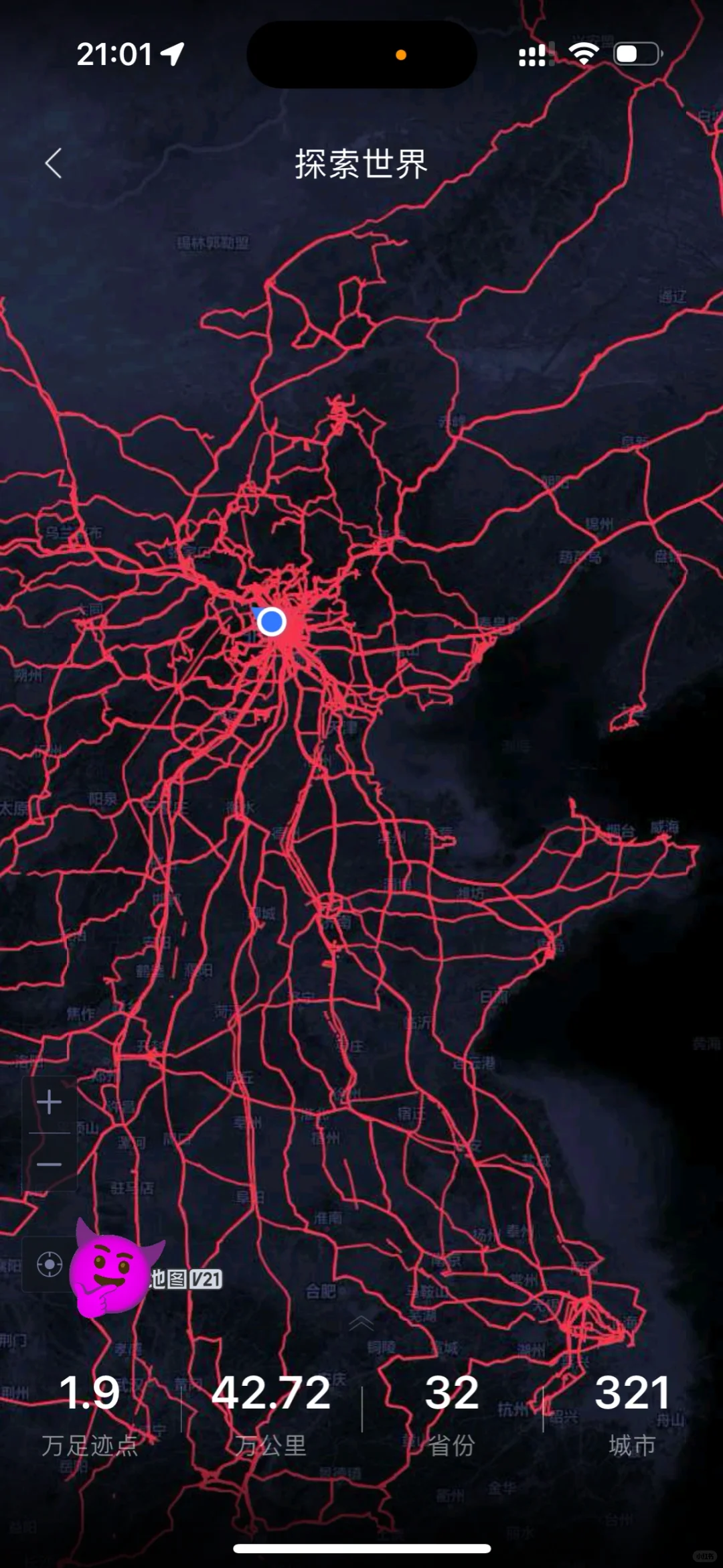 河北河北,哪里最美?