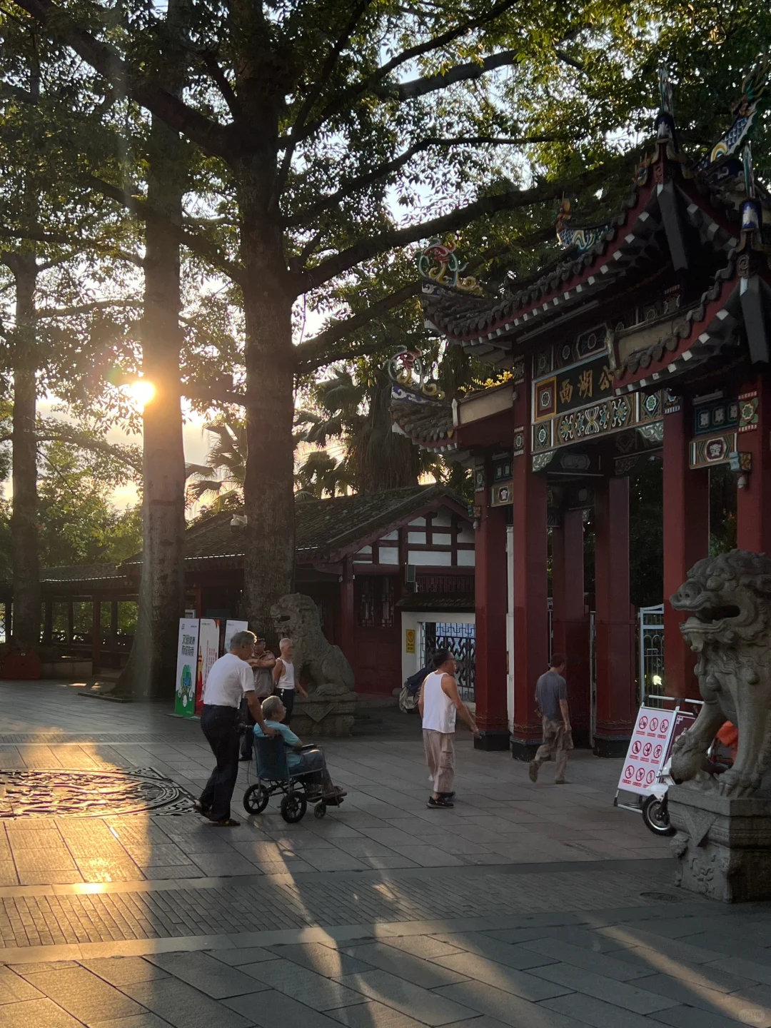 卧C！！怎么去福州前没人告诉我😤😤。。。