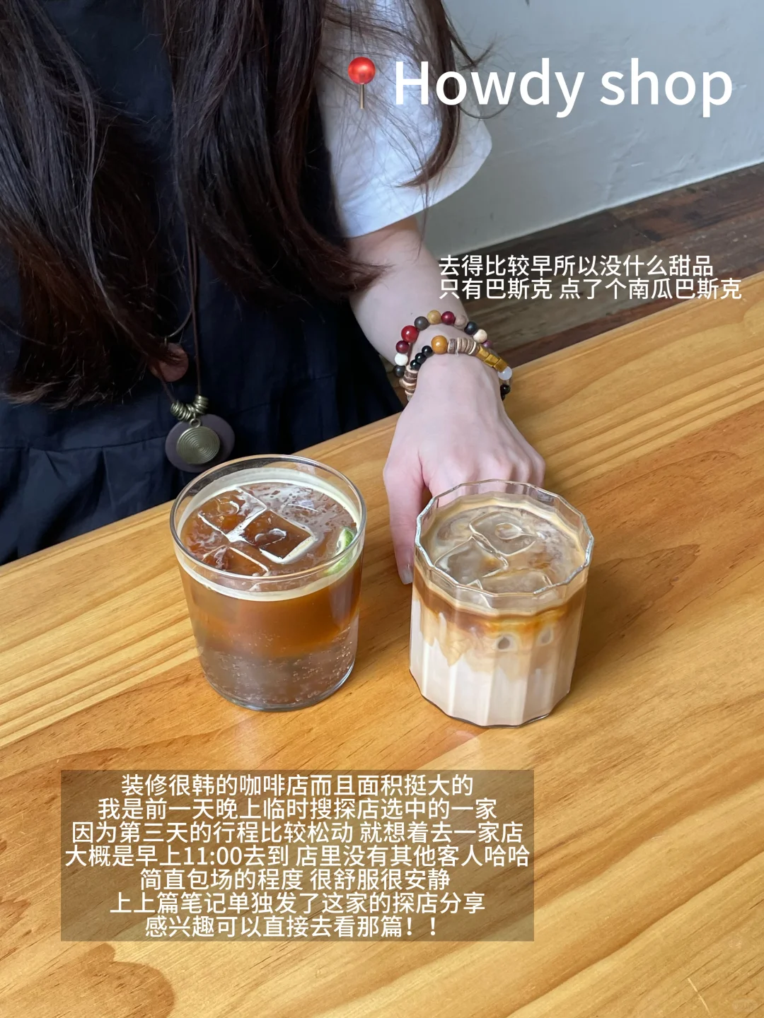 超详细图文✍️写写柳州旅游3天2夜极限吃喝