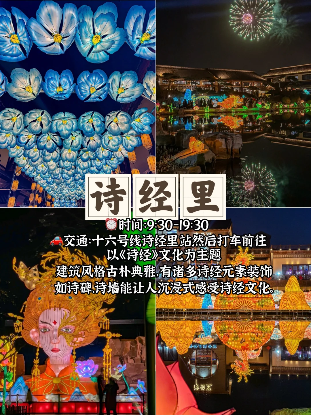 西安周边闲逛宝藏地推荐👍巨好玩