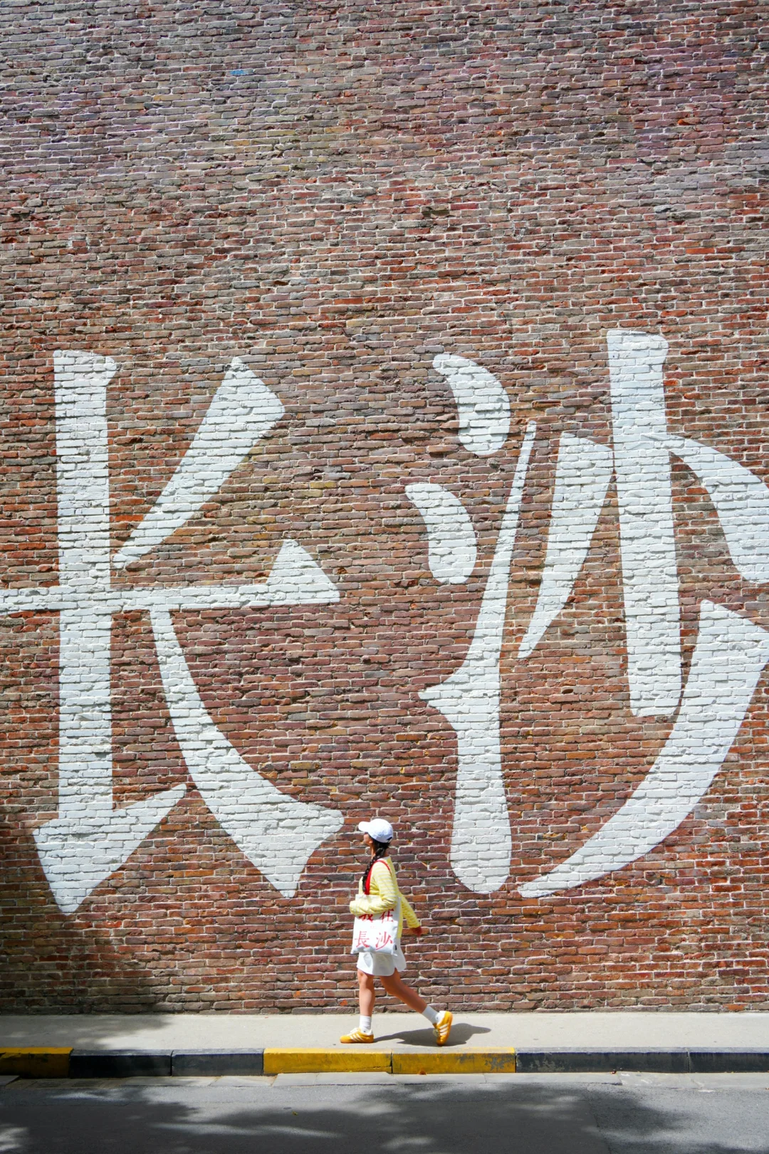 为了这18张图，我专门去了趟长沙！（附路线）