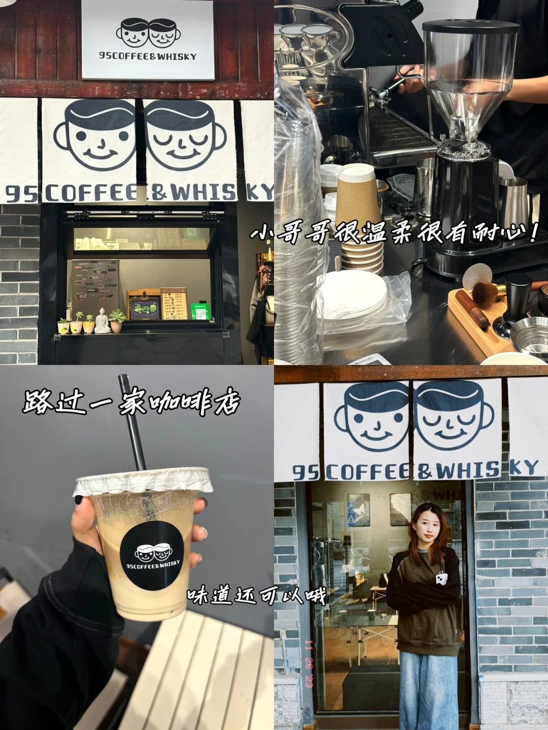 桂林三天两夜citywalk📍|吃喝玩乐游玩攻略