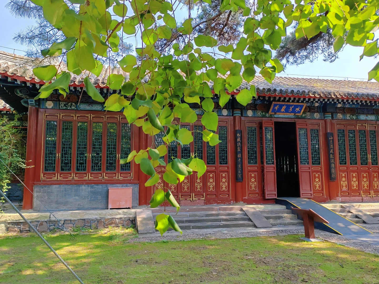 自驾游DAY8｜承德避暑山庄