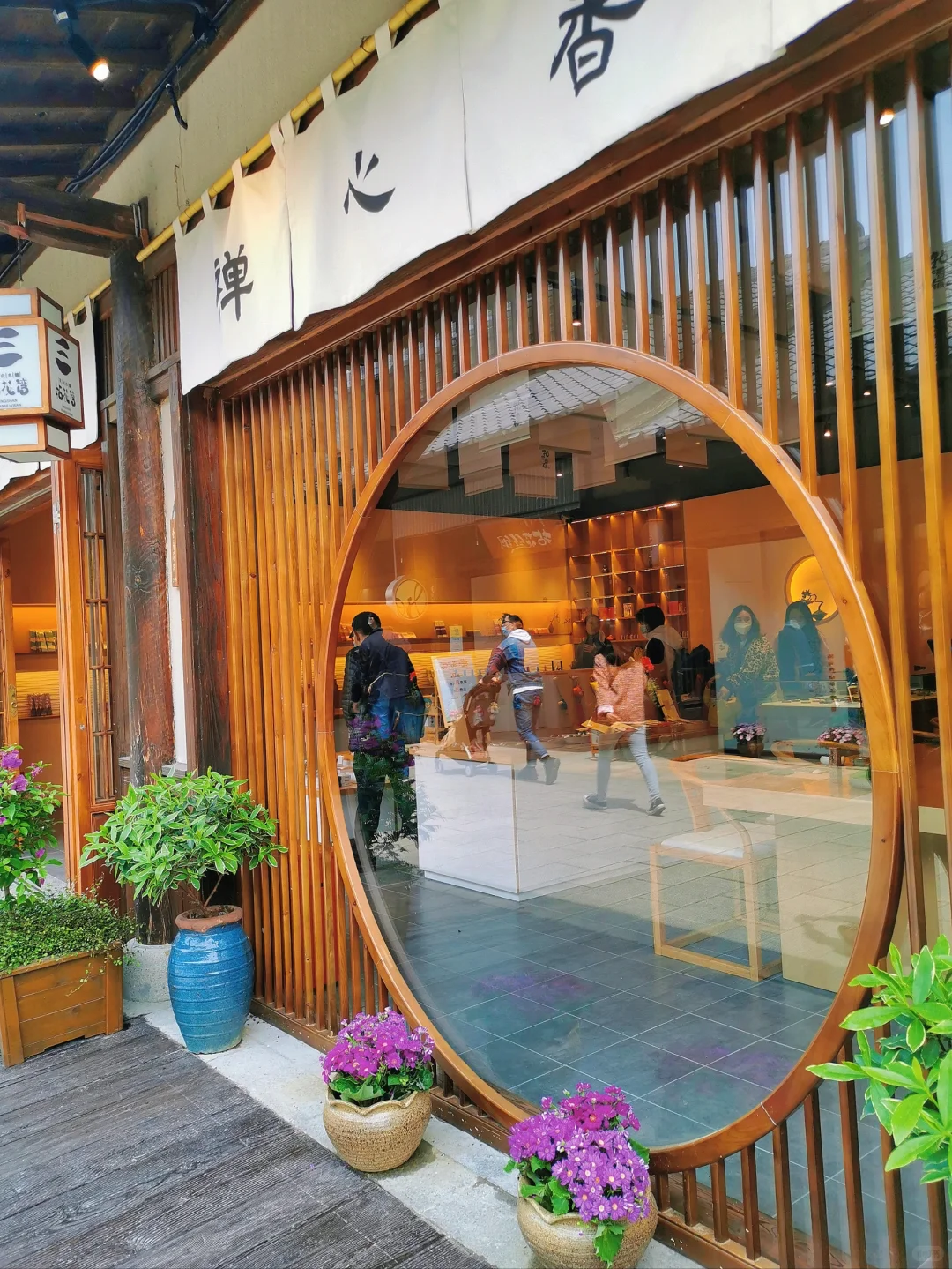 拈花湾，一个能让心栖息的地方