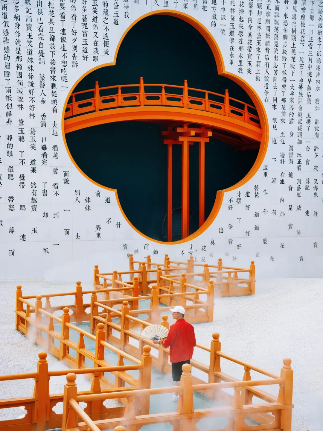 河北‼️我很少用“震撼”来形容一个地方😭