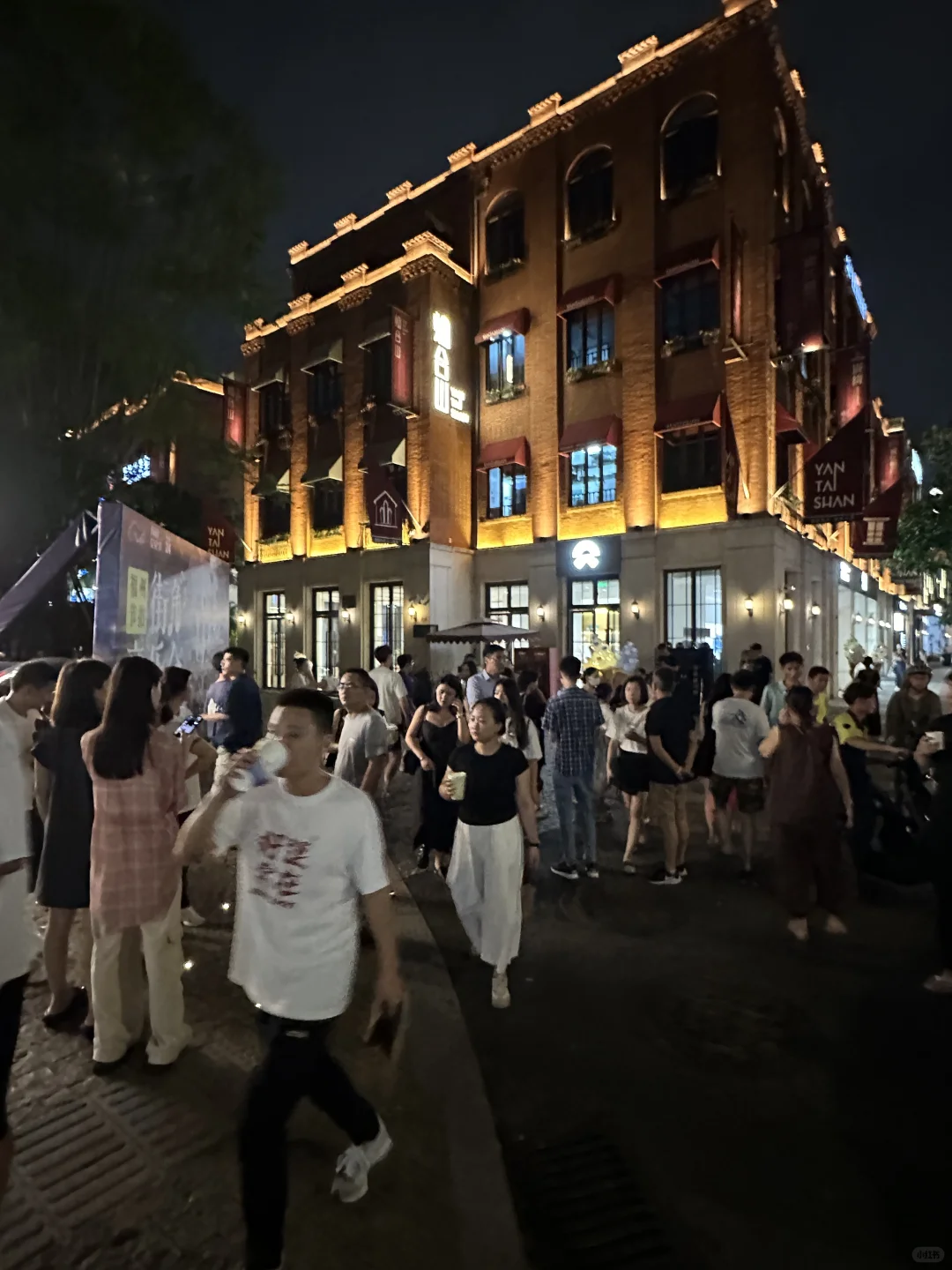 卧C！！怎么去福州前没人告诉我😤😤。。。