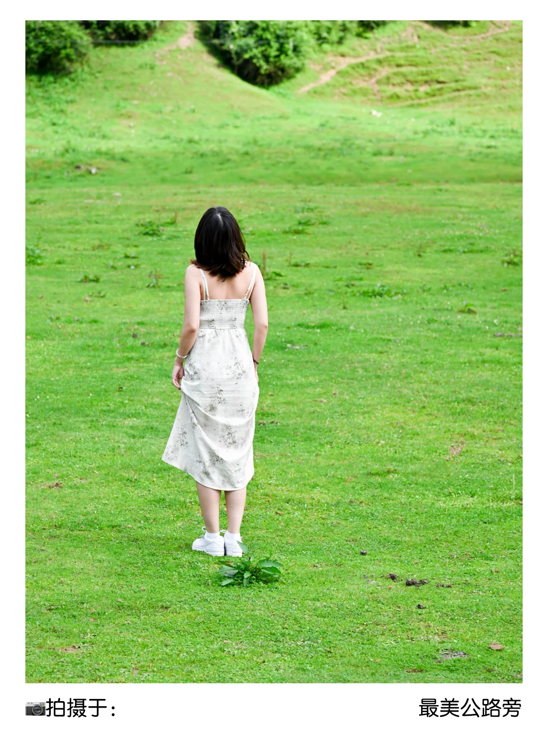 二孃叫我📣暑假来重庆避暑？