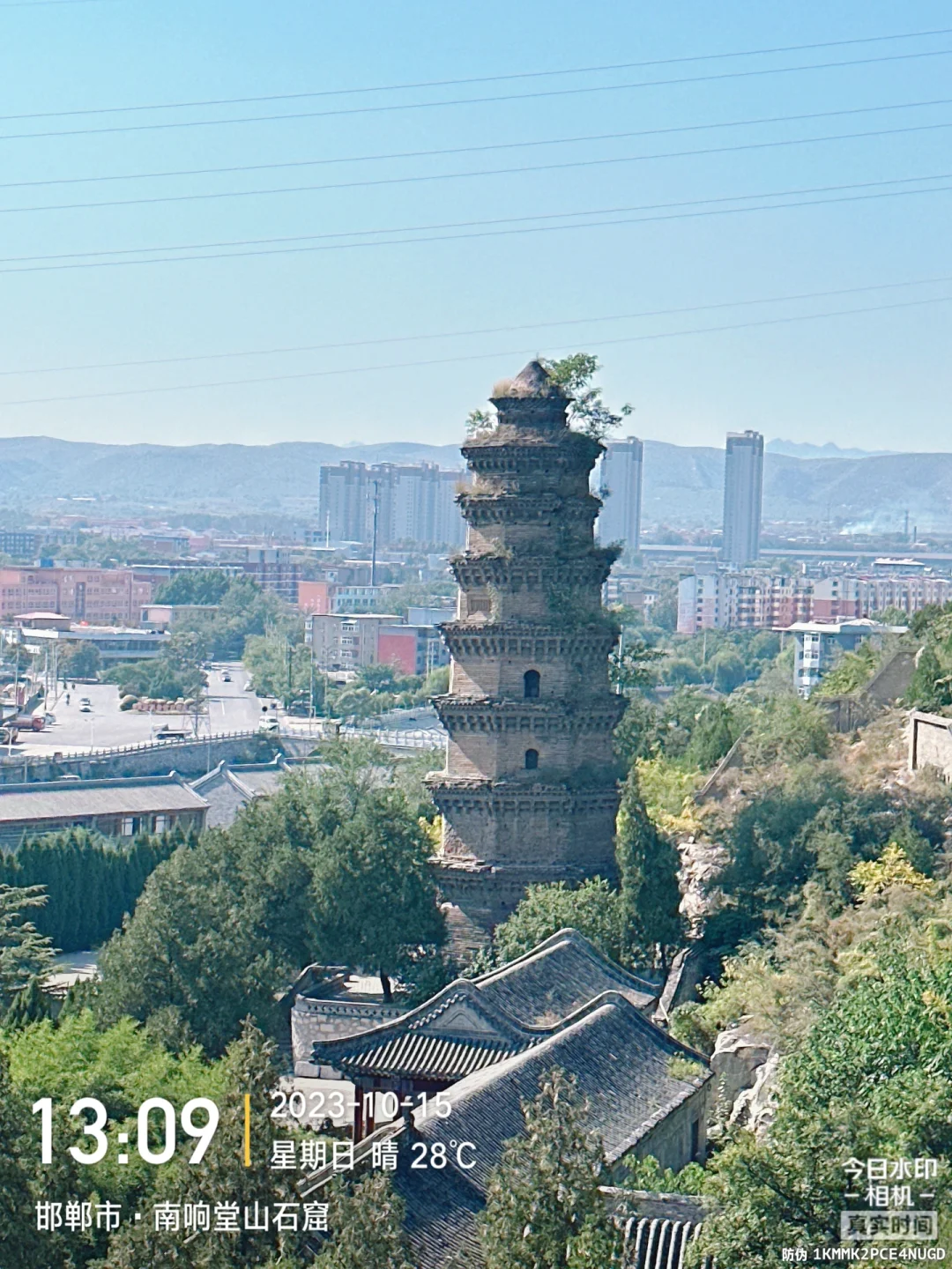 邯郸石窟访古之旅——含每个景点游玩时间版