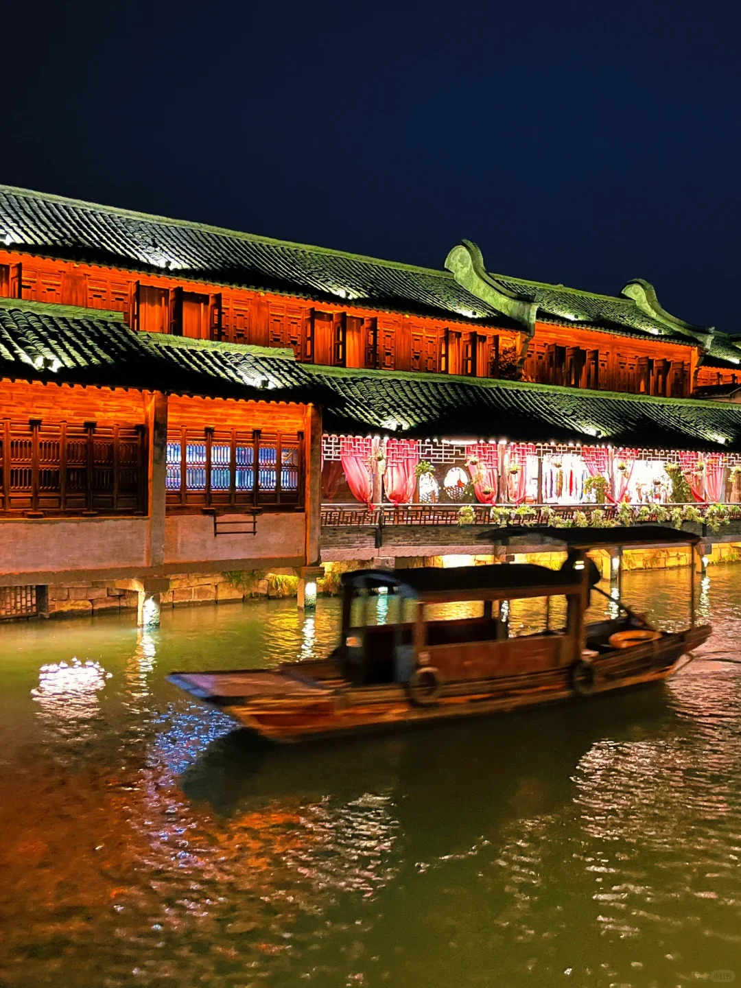 日与夜的双面乌镇