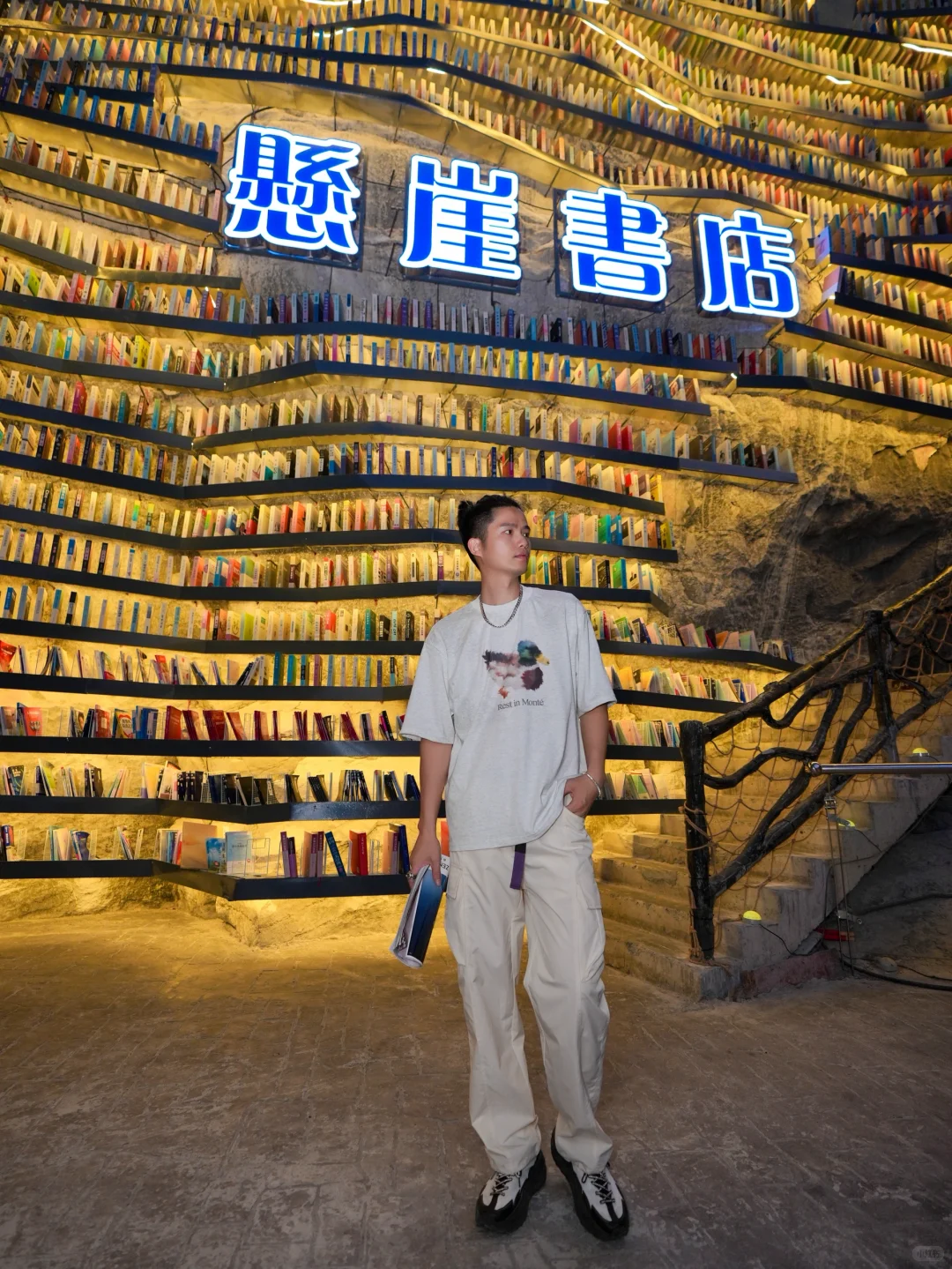 武侠梦照进现实！我穿越到了“藏经阁”