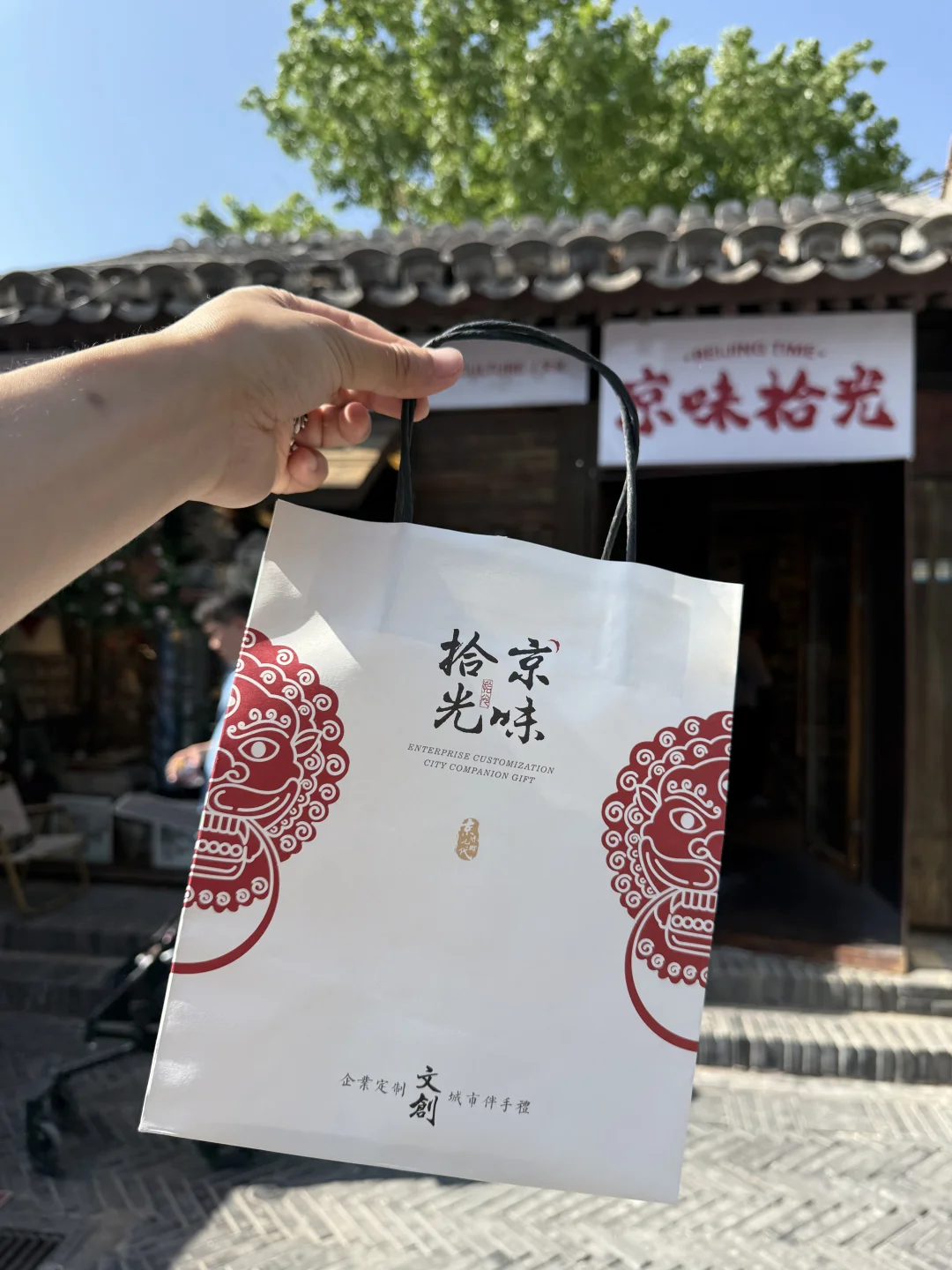 迄今为止最震撼的一条Citywalk路线出现了！