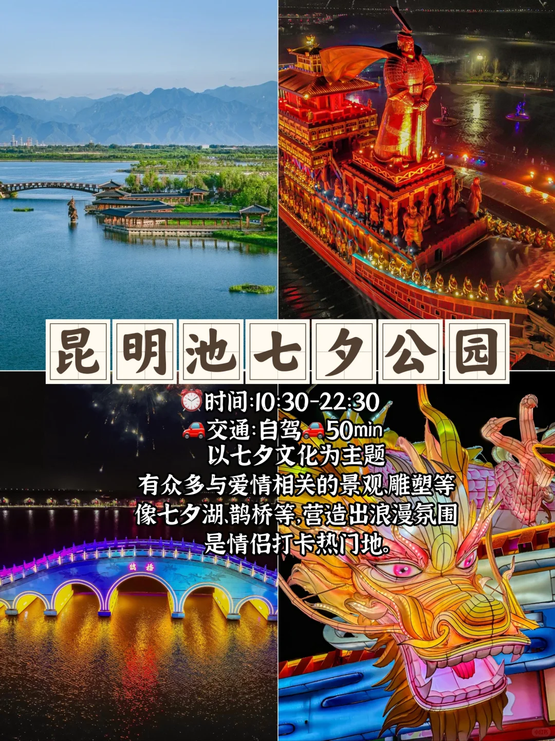 西安周边闲逛宝藏地推荐👍巨好玩