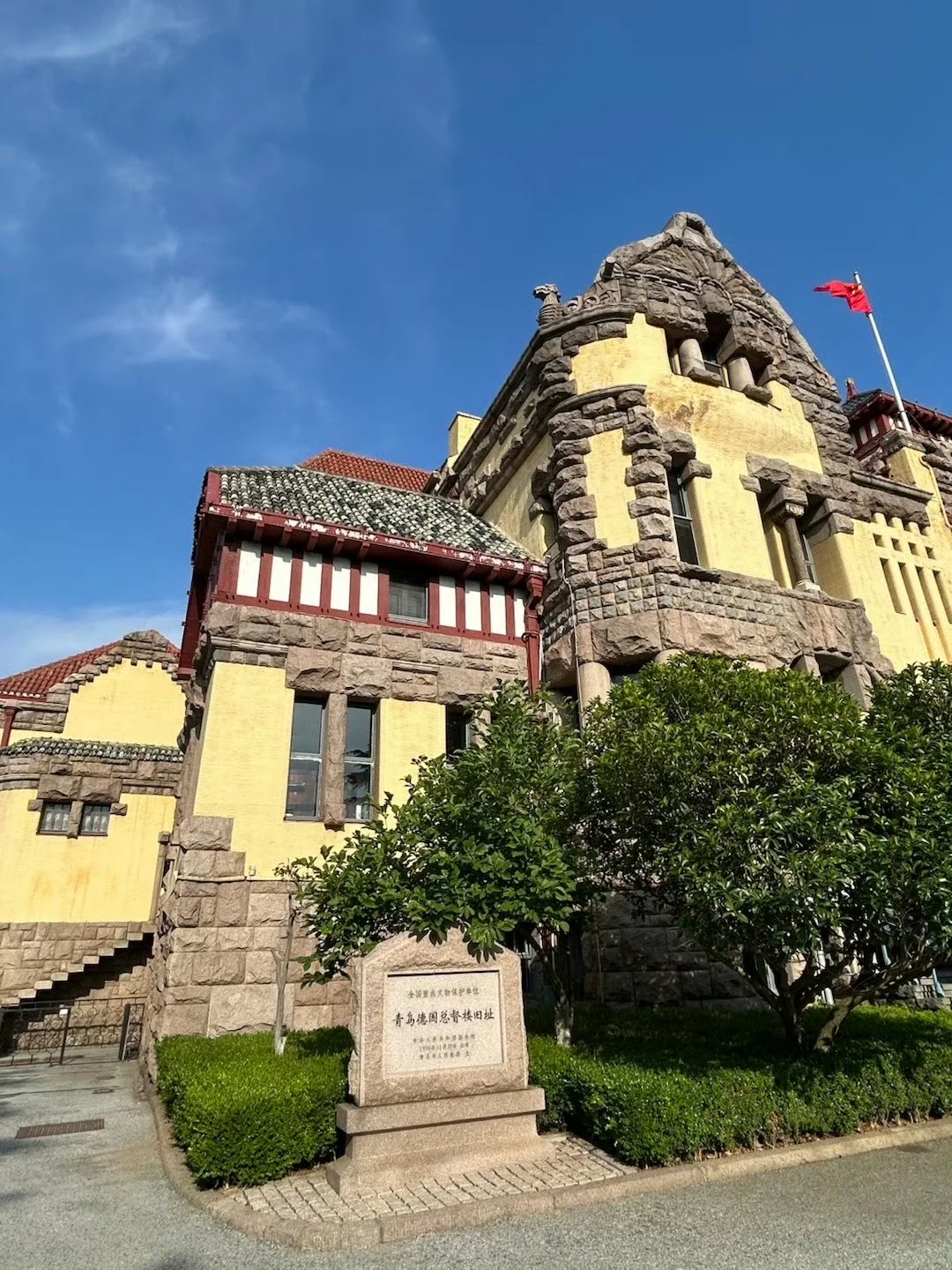 03女大📍青岛/两天一夜不走回头路线攻略‼️