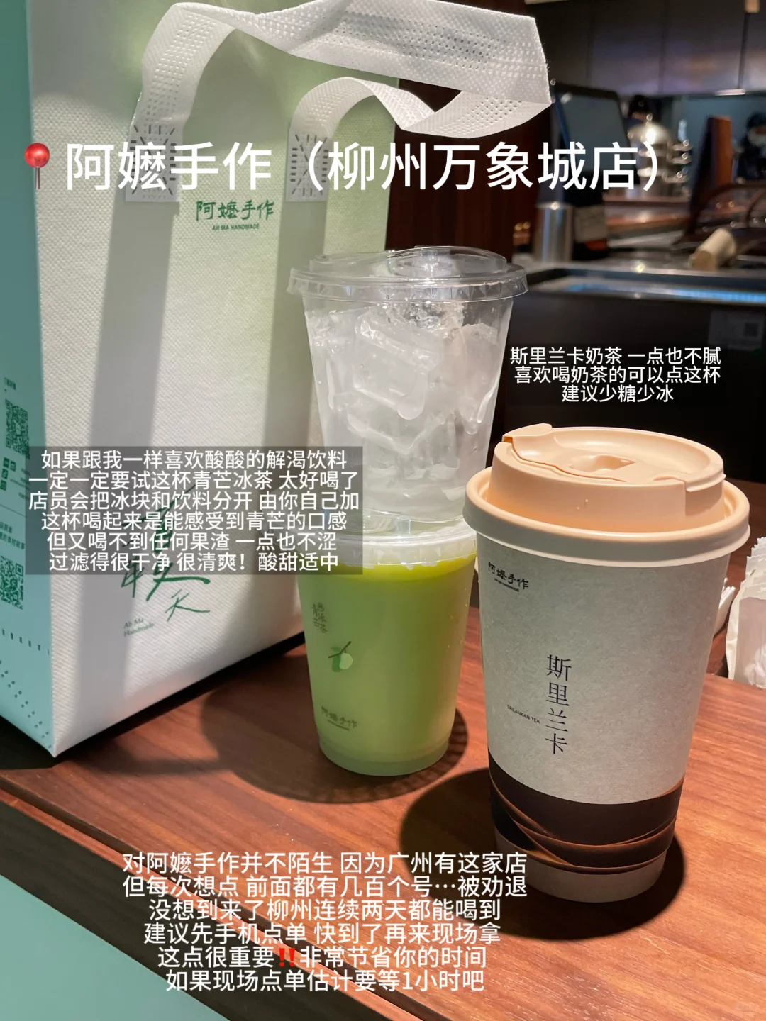 超详细图文✍️写写柳州旅游3天2夜极限吃喝