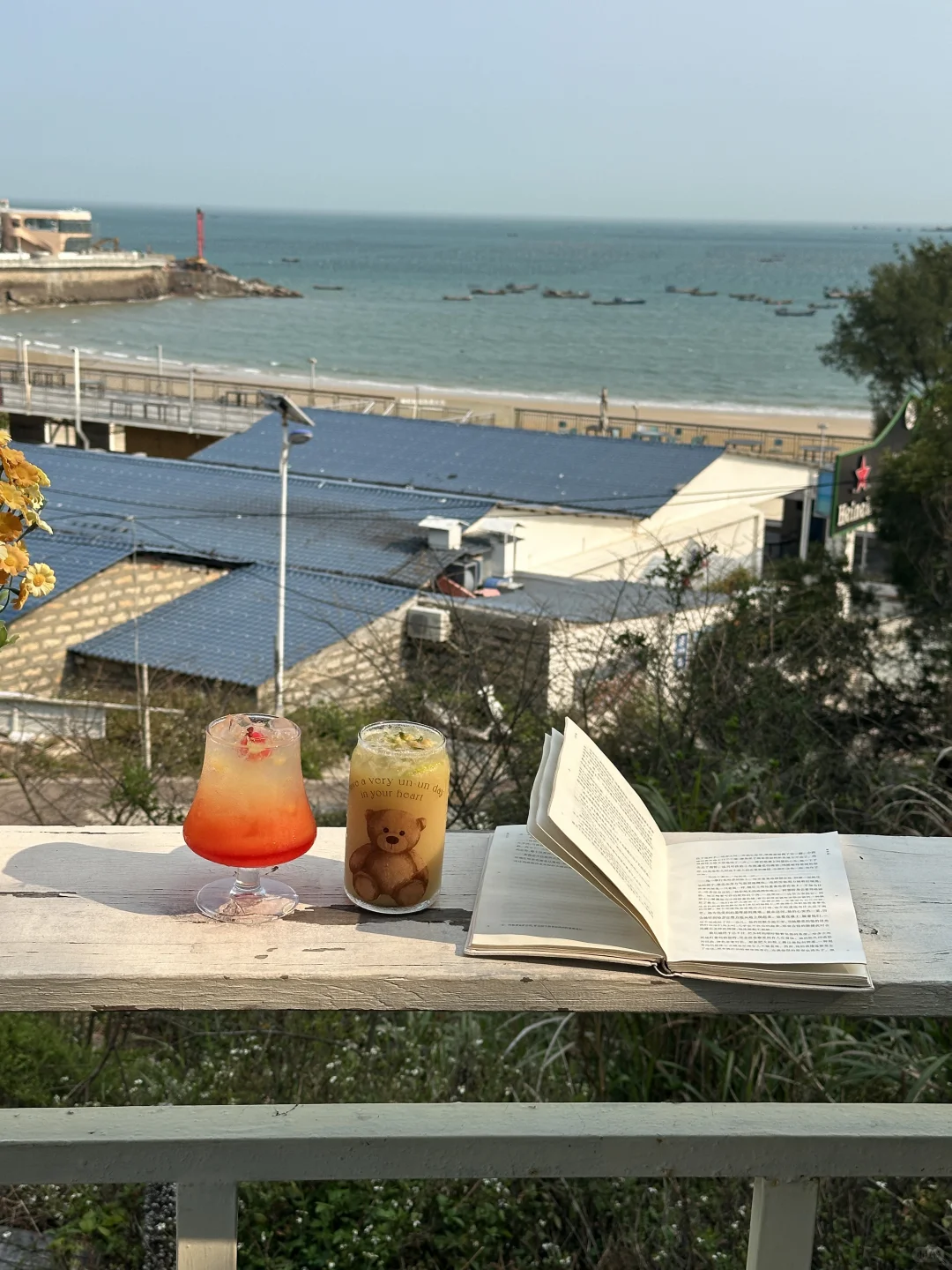 卧C！！怎么去福州前没人告诉我😤😤。。。