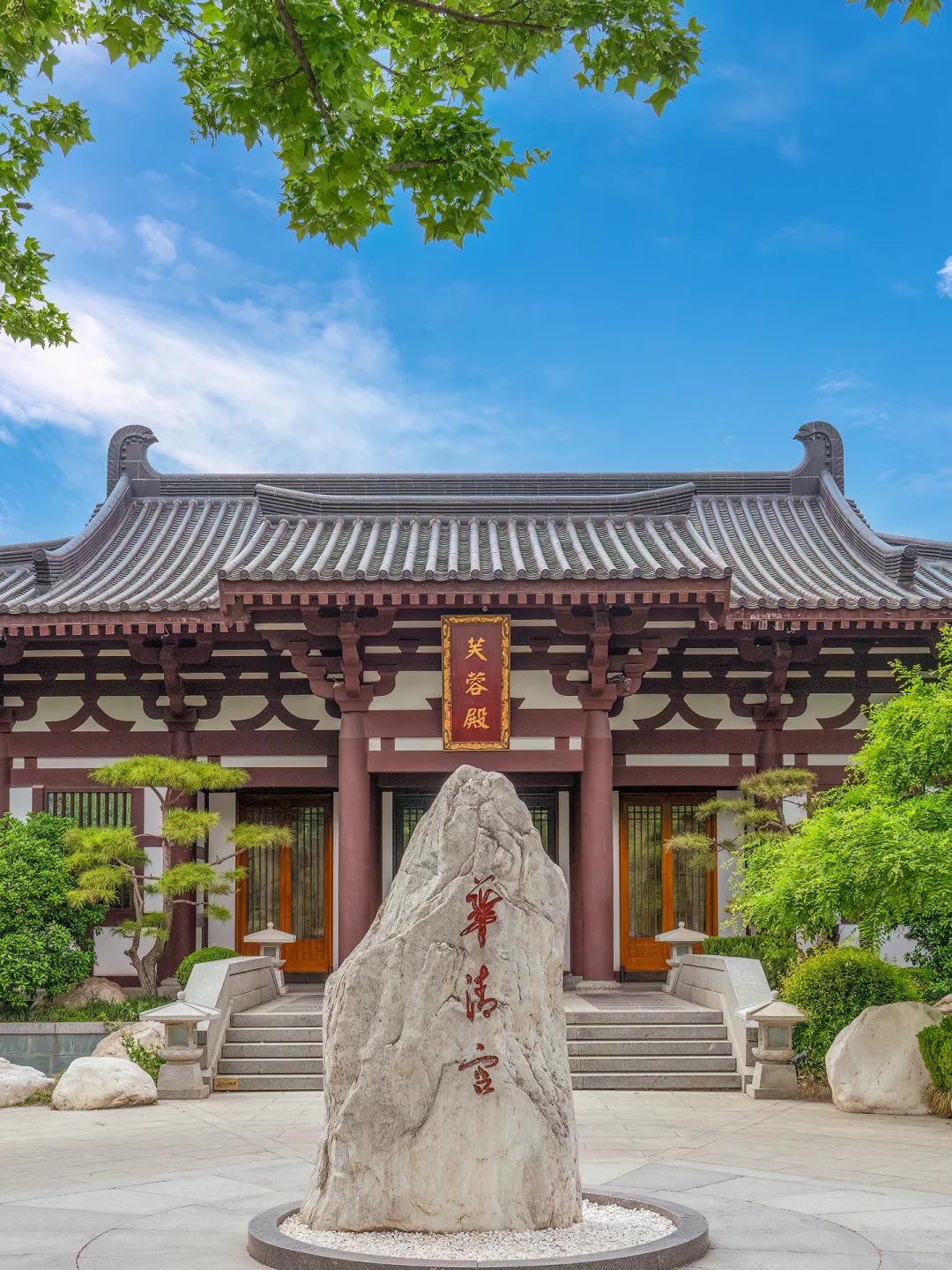 红墙鹊桥倒影杀，华清宫电影级大片全攻略！