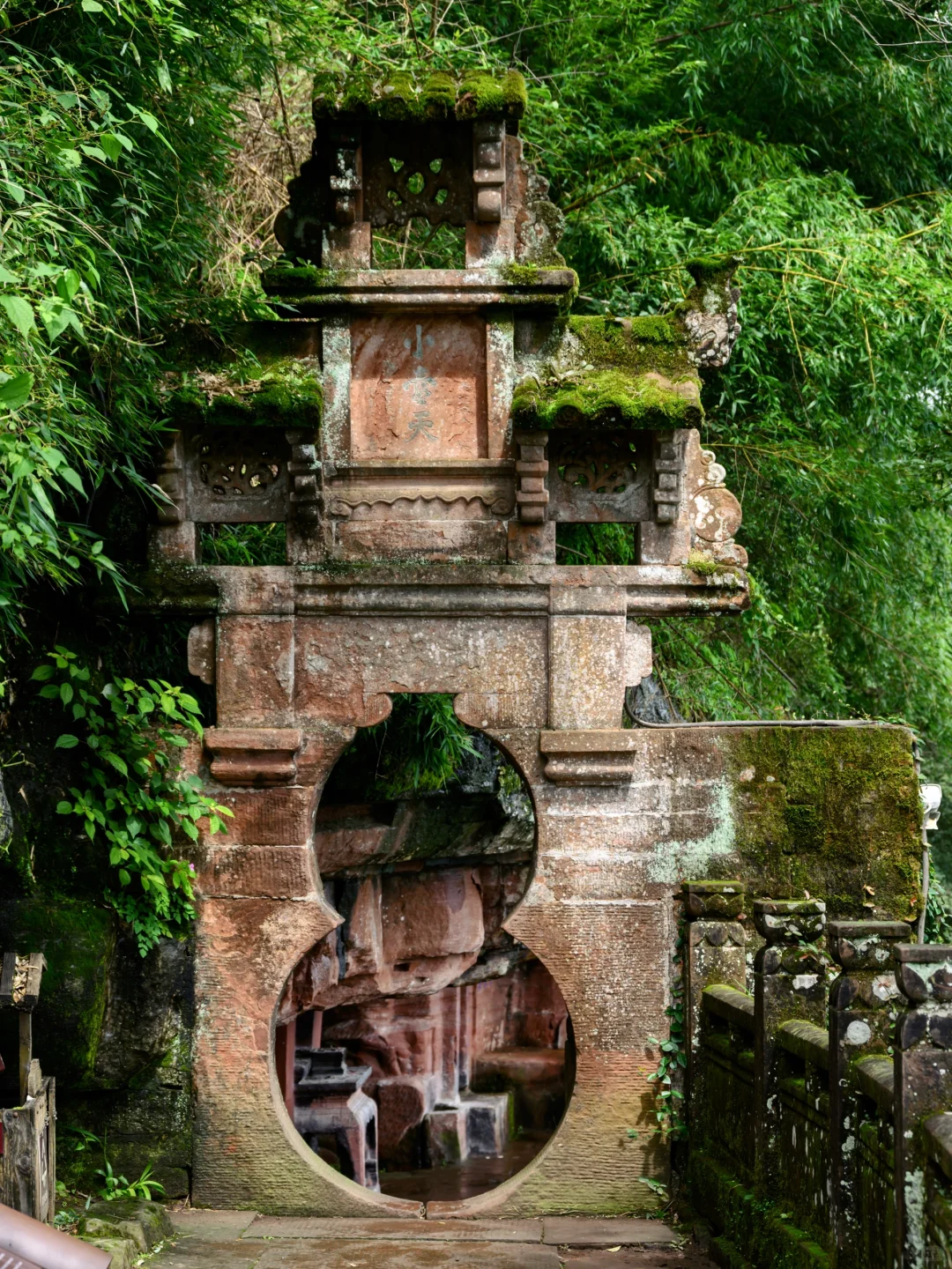 安徽不止黄山❗️我更推荐这座人少惊艳的仙山
