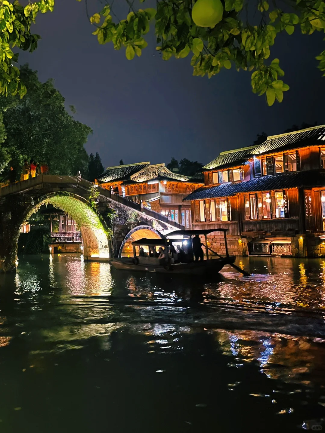 日与夜的双面乌镇