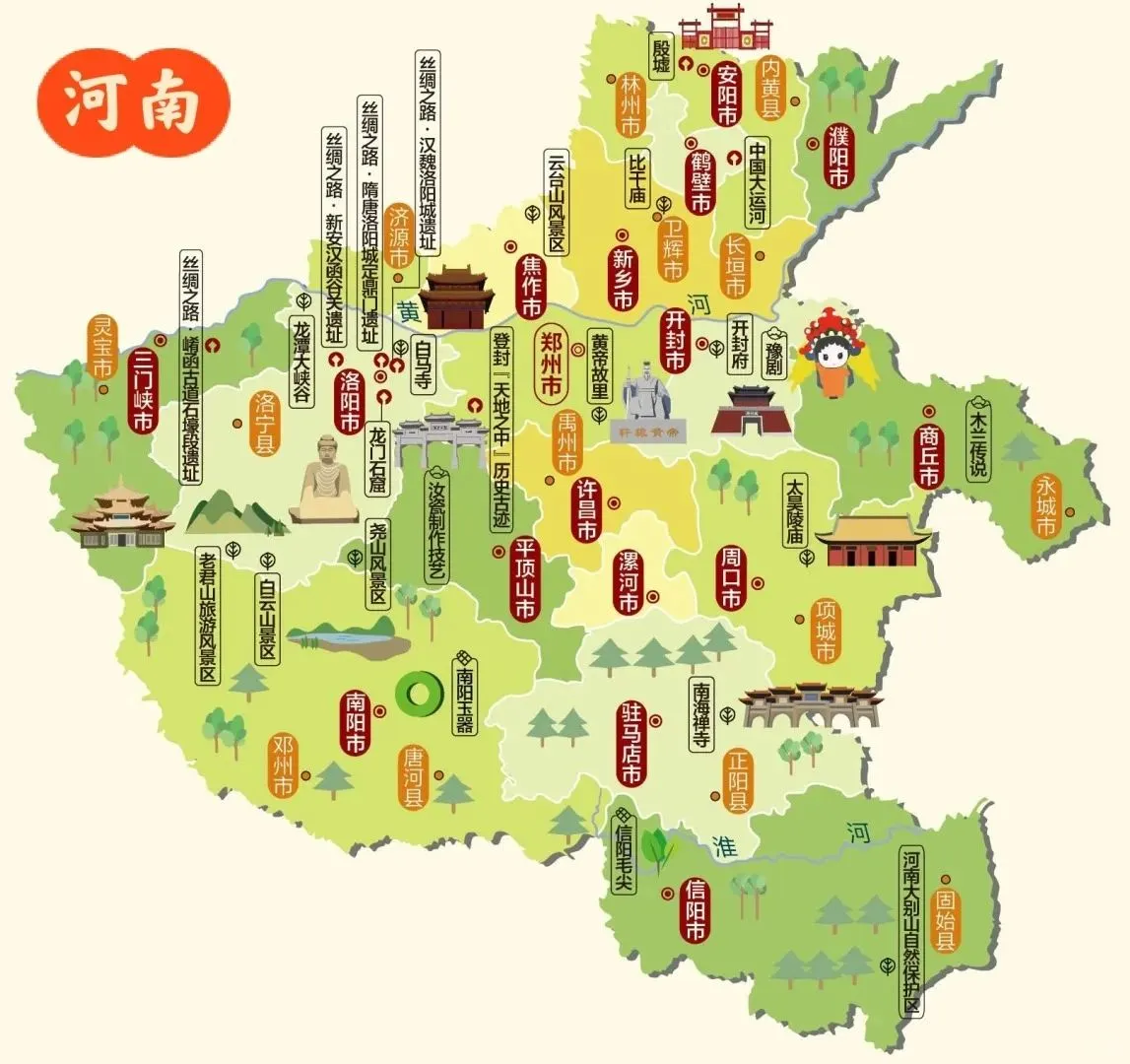 Hey小伙伴们🔥, 分享国内好去处！