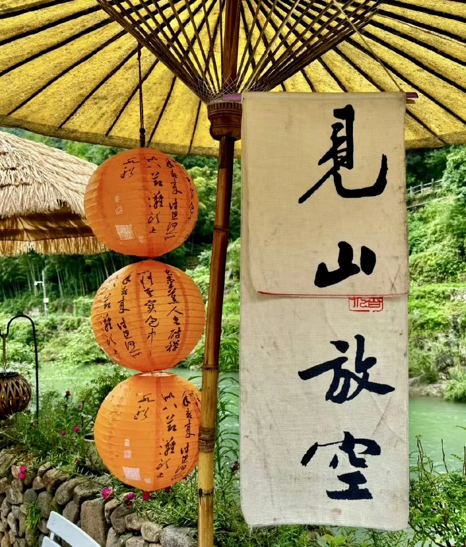 03女大📍桐庐/两天一夜精华版旅游攻略‼️