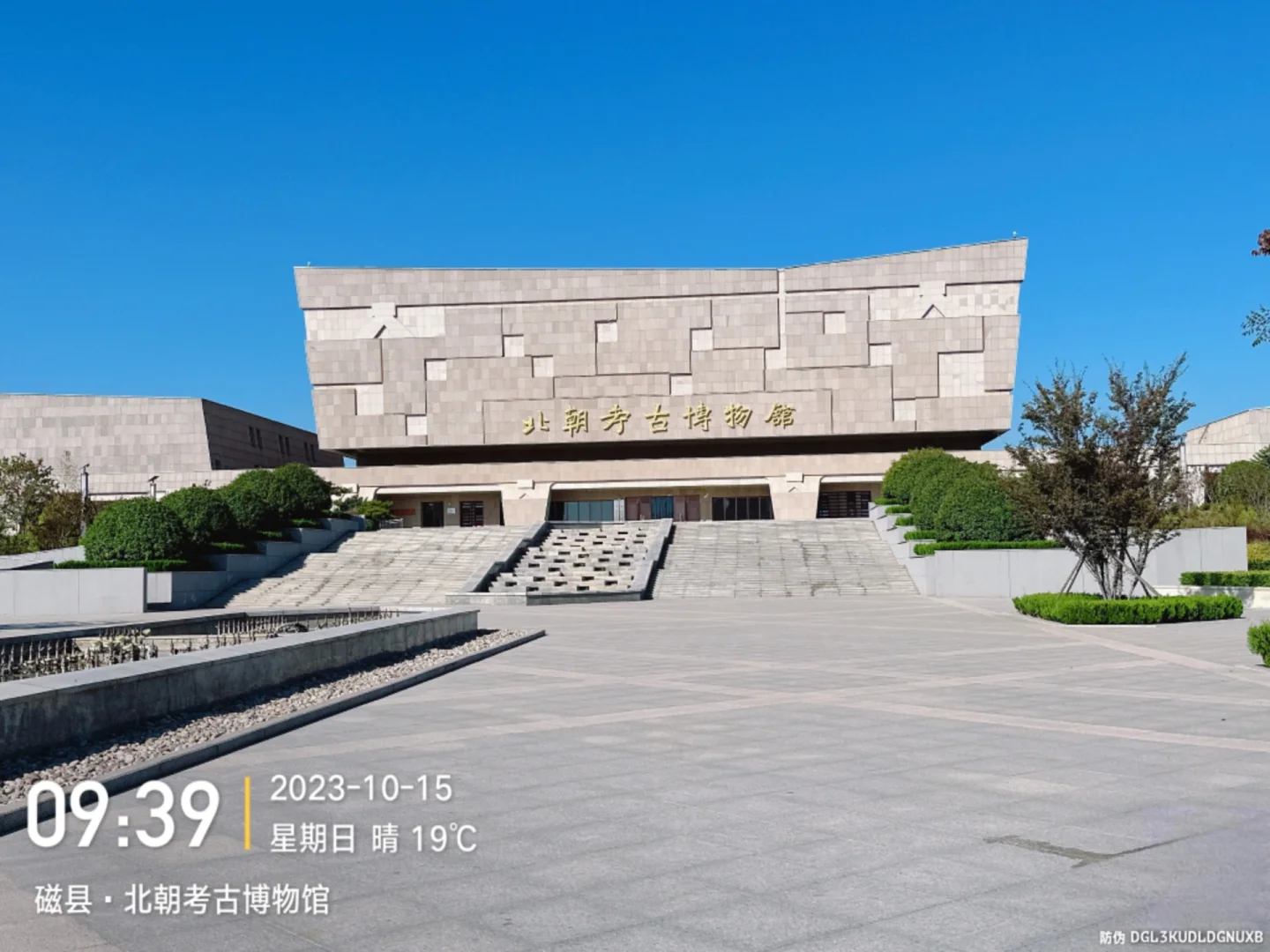 邯郸石窟访古之旅——含每个景点游玩时间版