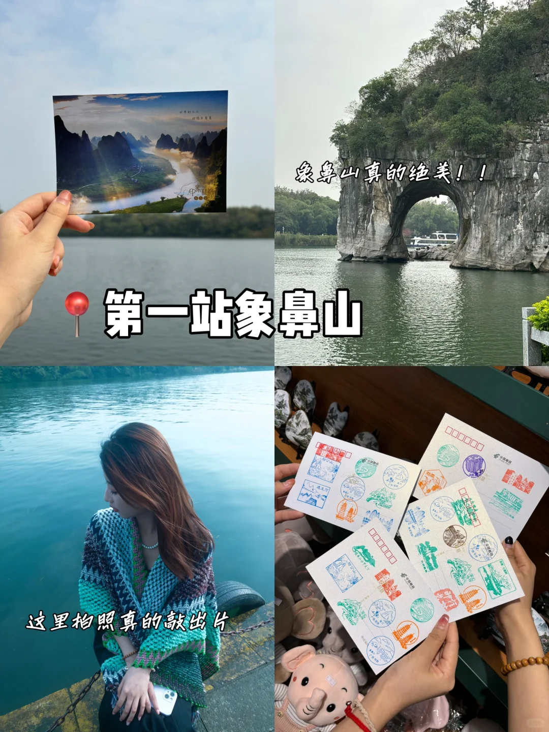 桂林三天两夜citywalk📍|吃喝玩乐游玩攻略