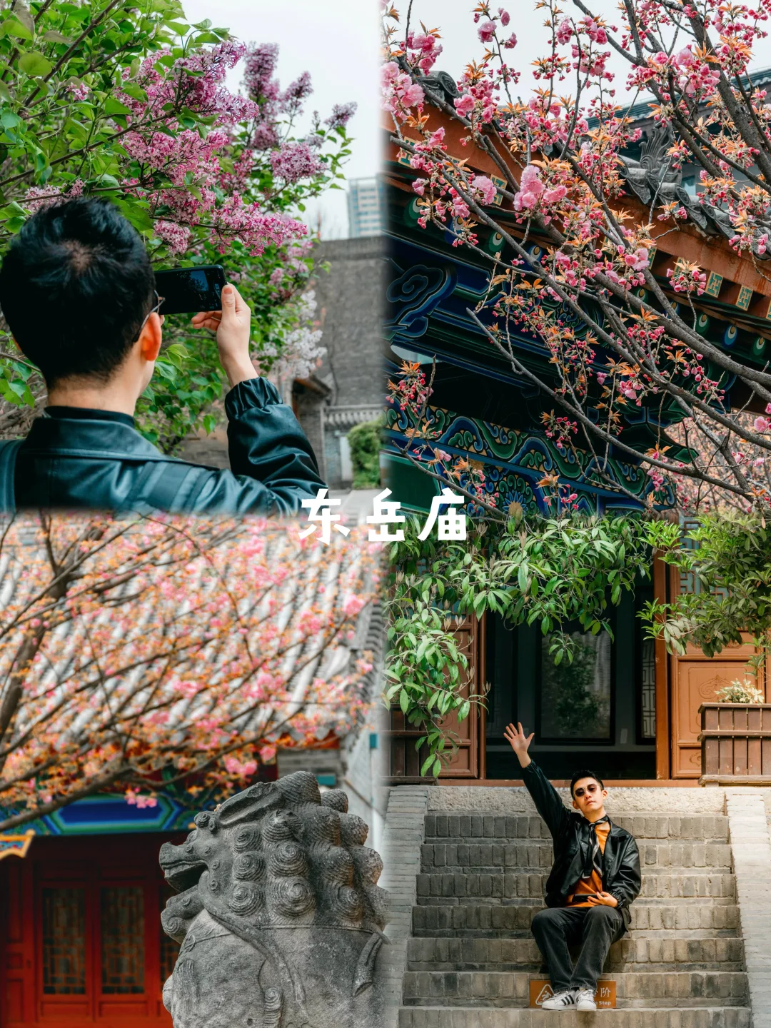 西安的99个小众宝藏地汇总篇(57-70)