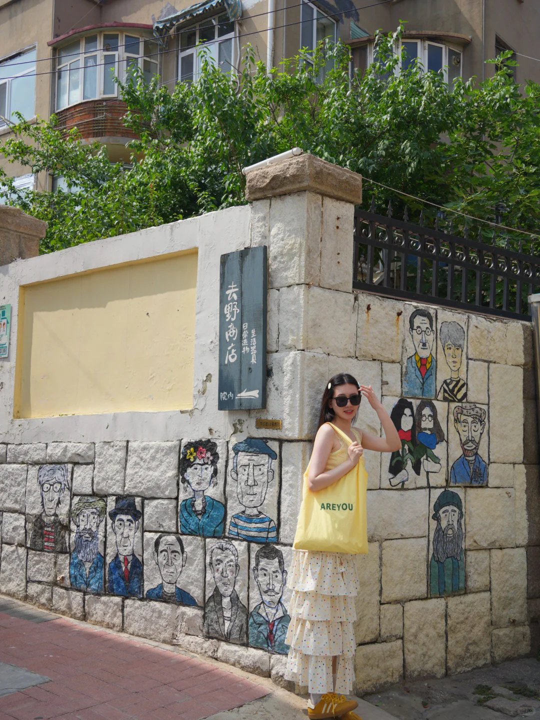 青岛三天真的能去20个地方被问疯‼️附路线