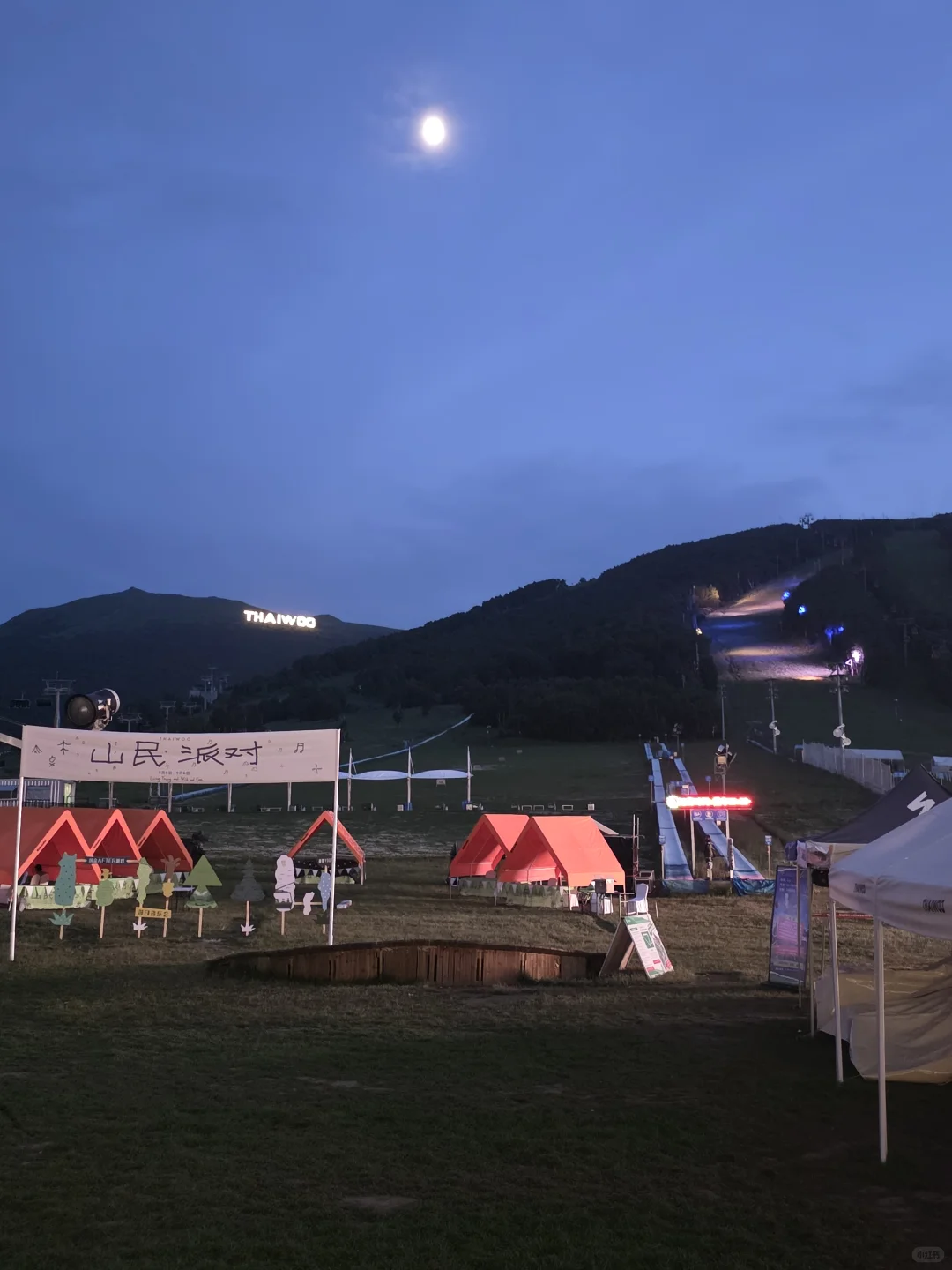 热怕了的牛马已回，崇礼避暑小镇怎么选？