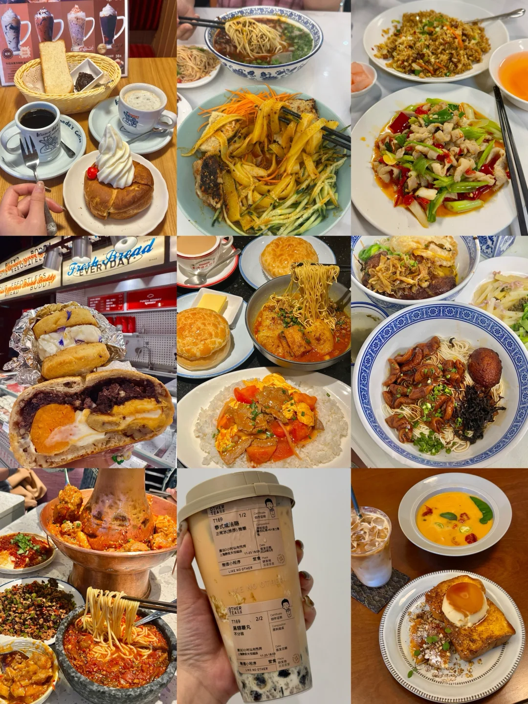 J人对自己的上海攻略满意的睡不着……