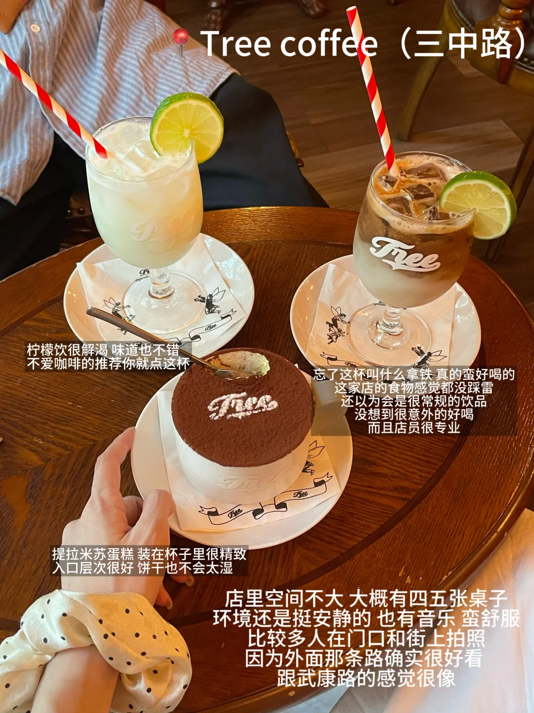 超详细图文✍️写写柳州旅游3天2夜极限吃喝