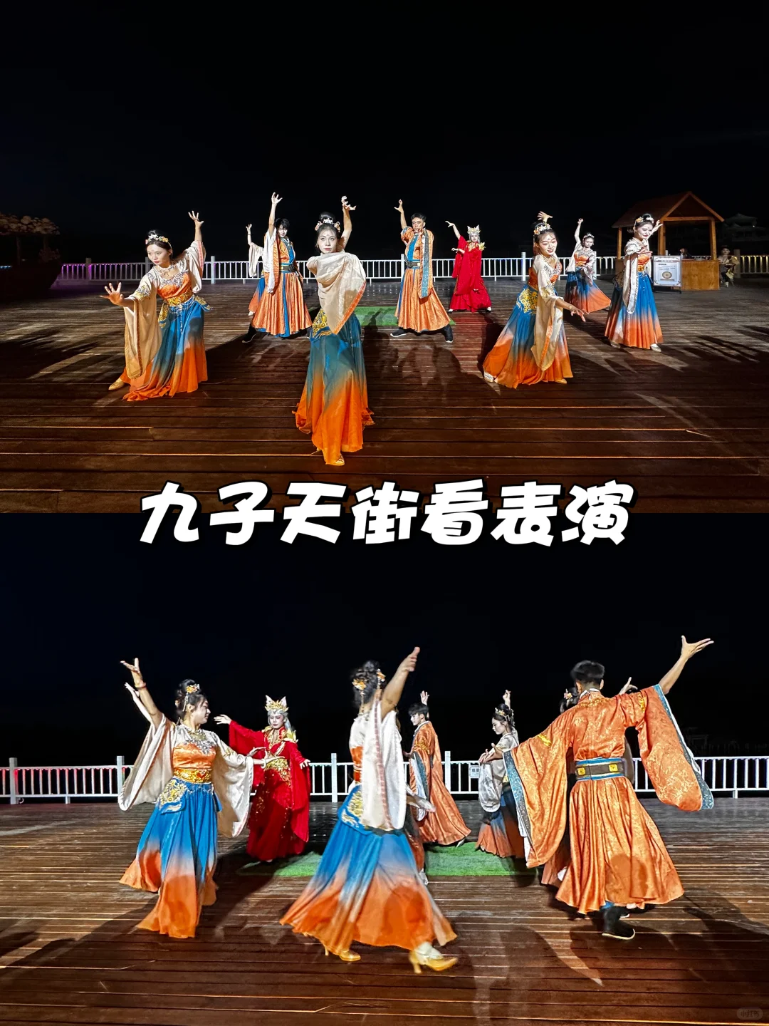 9命!秦皇岛这4⃣️天3⃣️晚攻略太香了