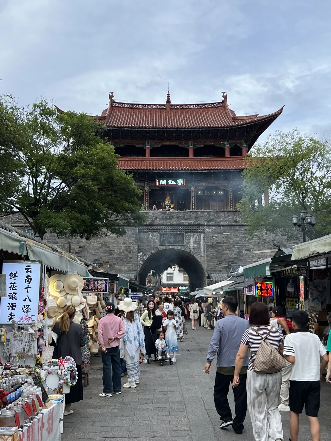 📍7.4大理已回。。我真的😭崩溃了……