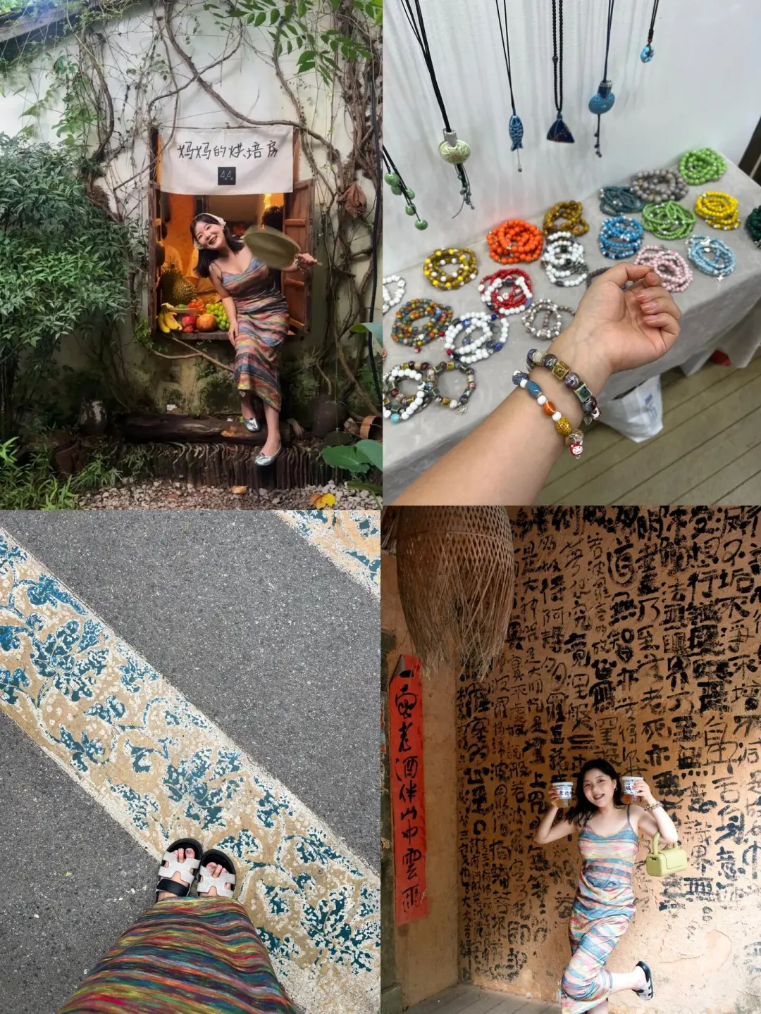 景德镇已回···真心提醒7月准备来玩的🤬🤬。。