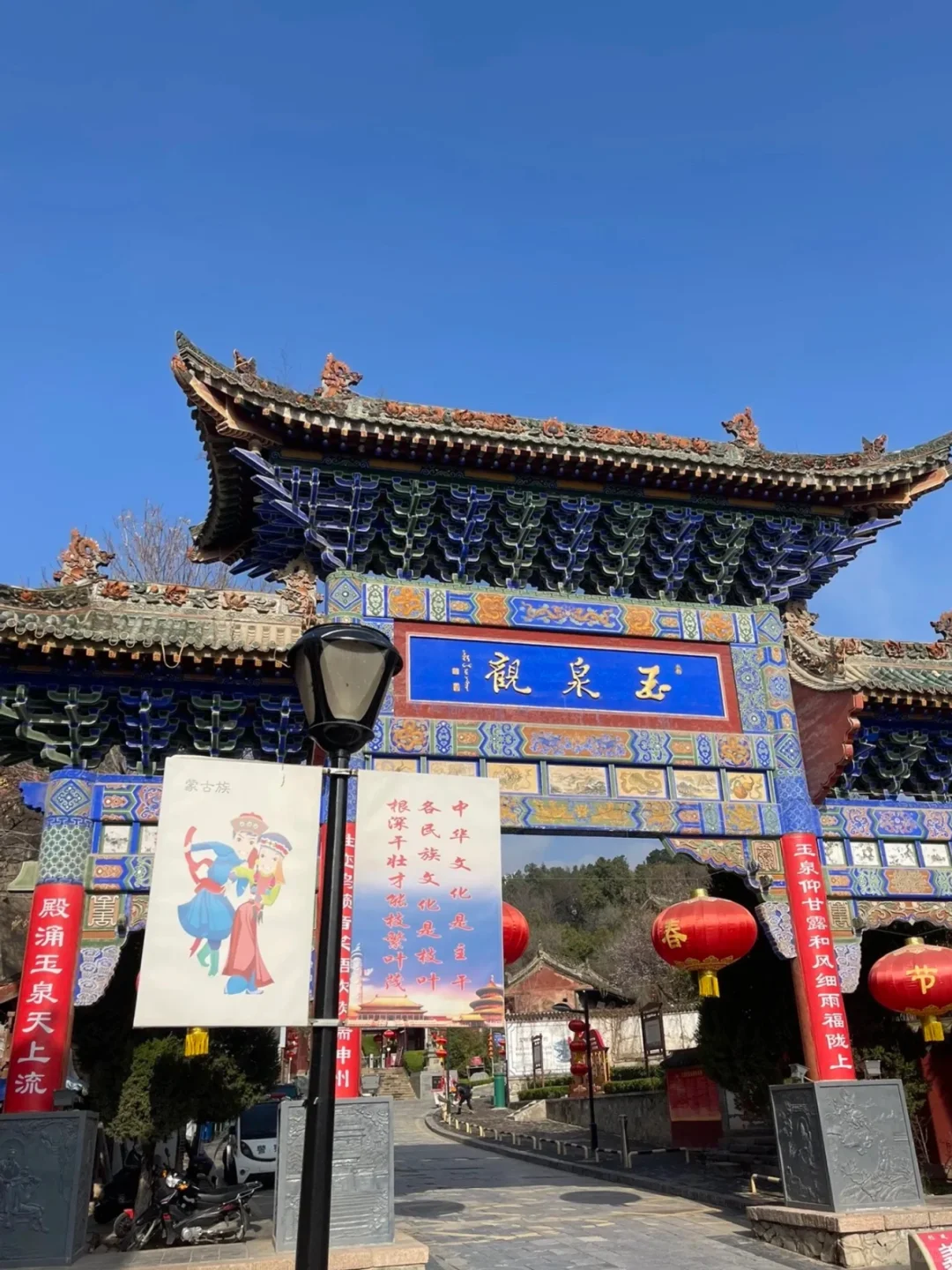 🌟7月带爸妈去天水避暑！均温22度，体验超棒