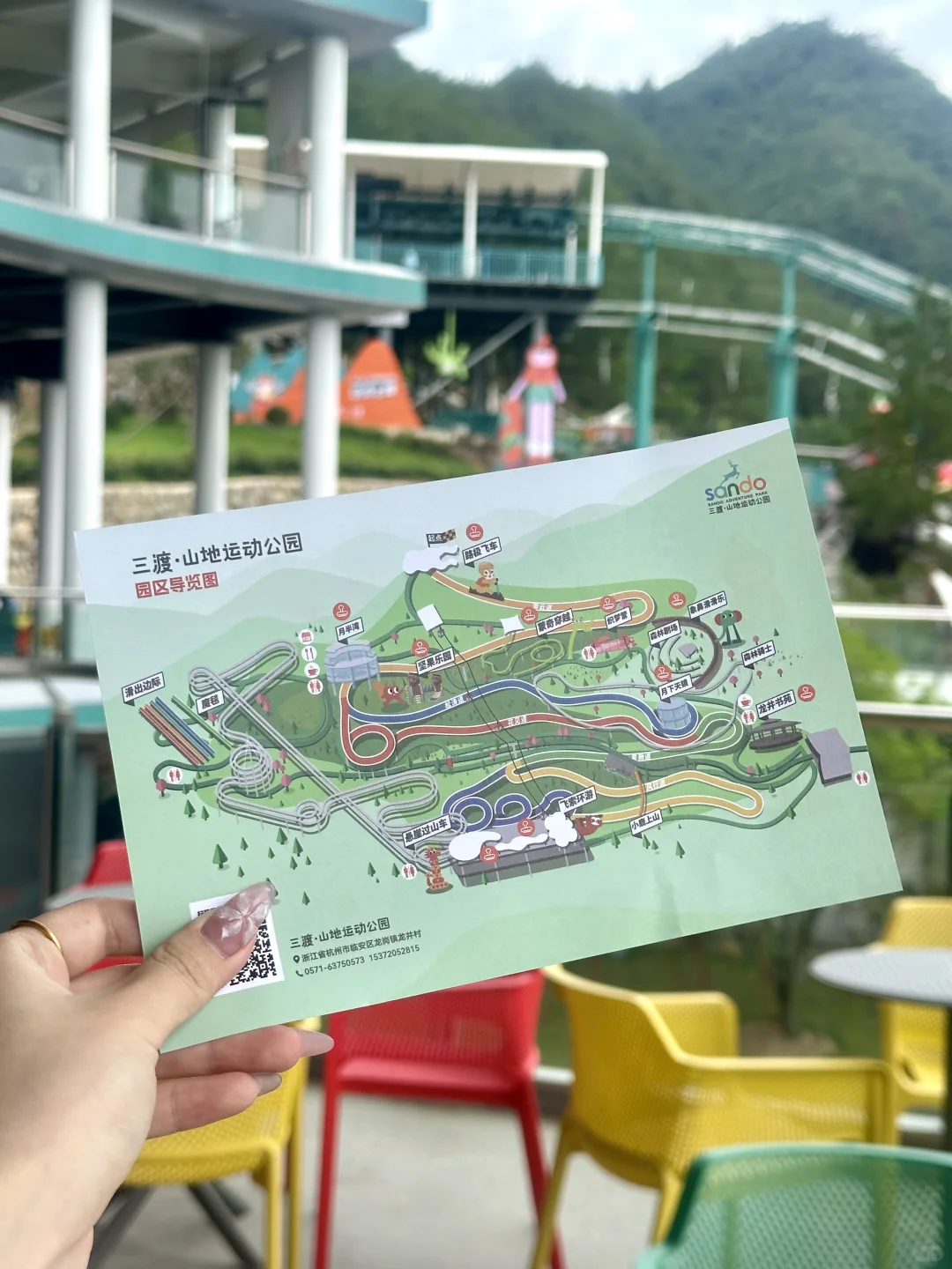 朋友圈问疯了！！都以为我去国外度假了🤣🌲