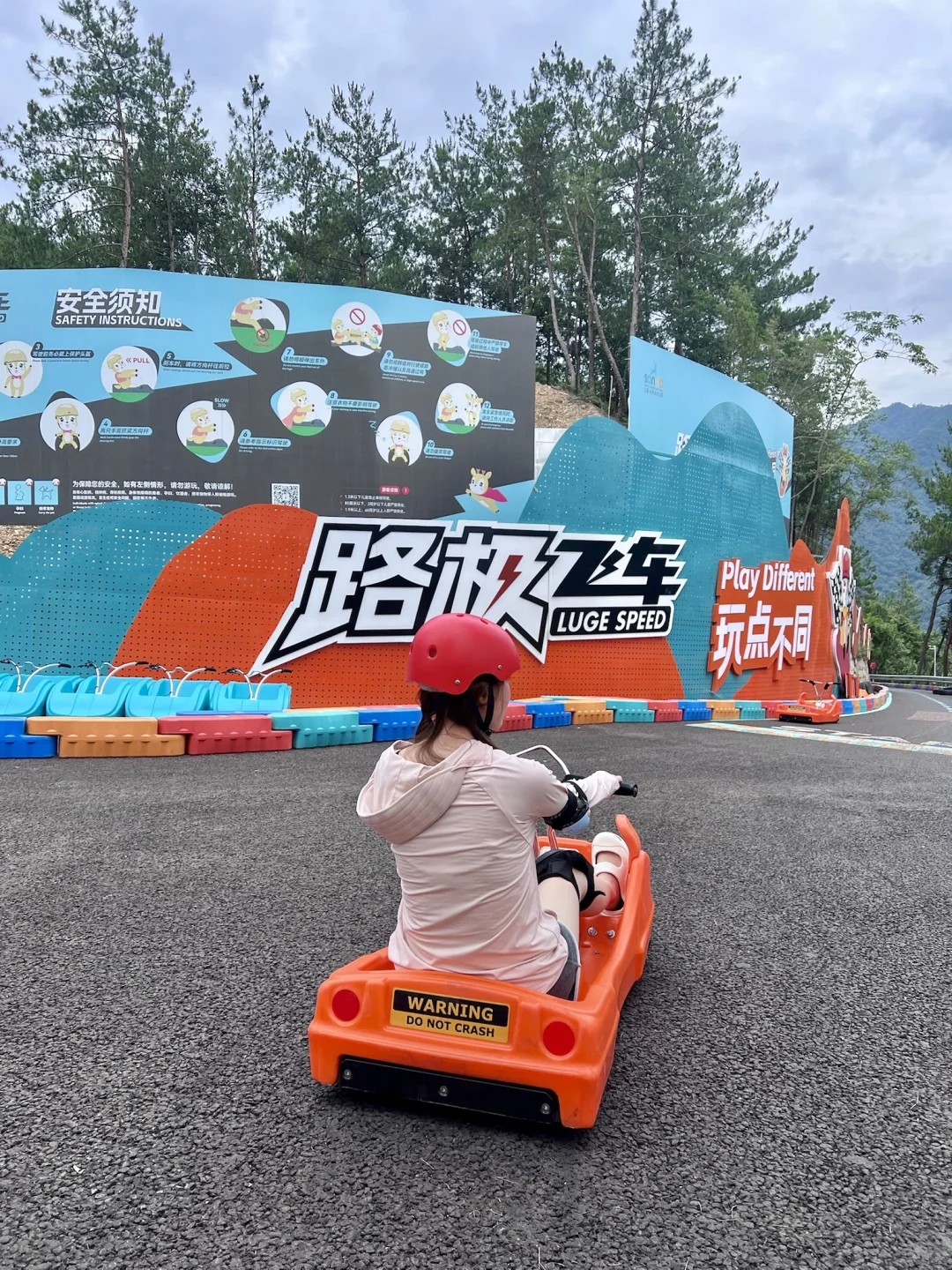 朋友圈问疯了！！都以为我去国外度假了🤣🌲