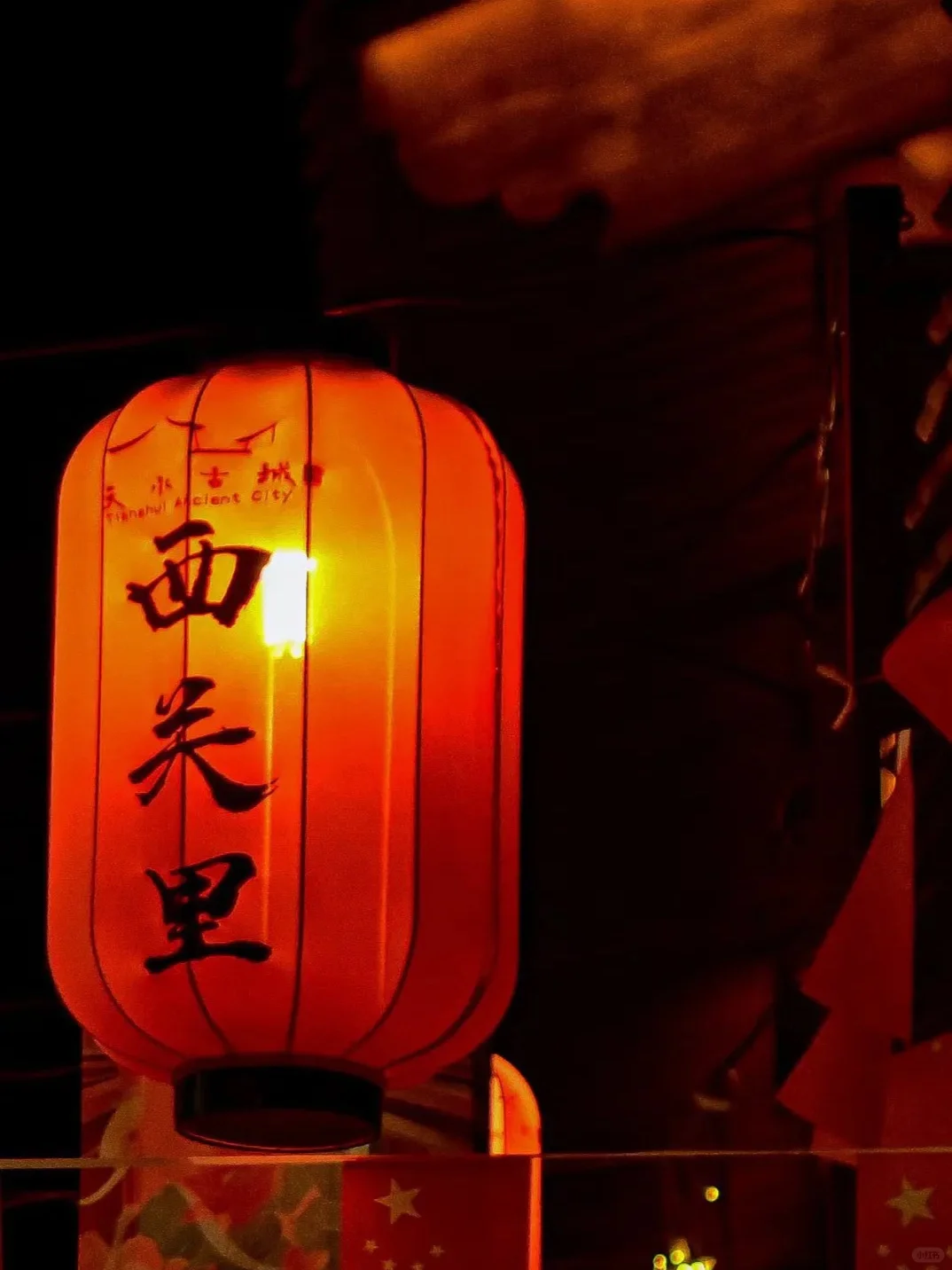 🌟7月带爸妈去天水避暑！均温22度，体验超棒