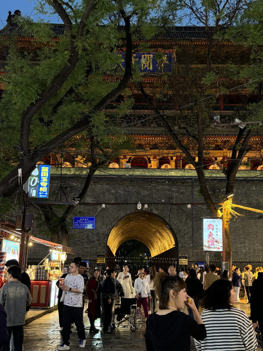 对自己的西安攻略满意的不得了…（长期有效！