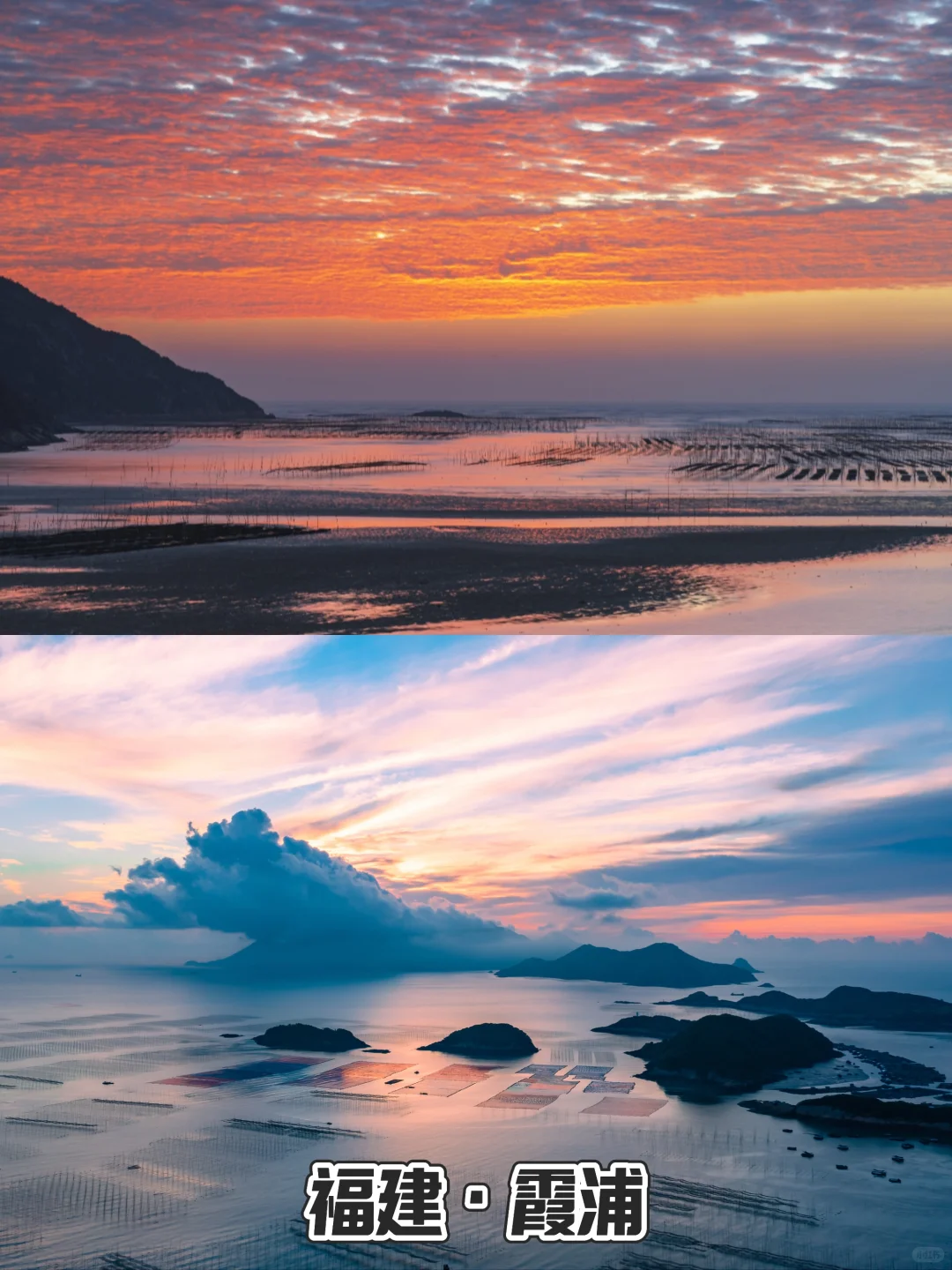 高考后去哪玩？暑假反向旅游6大冷门城市